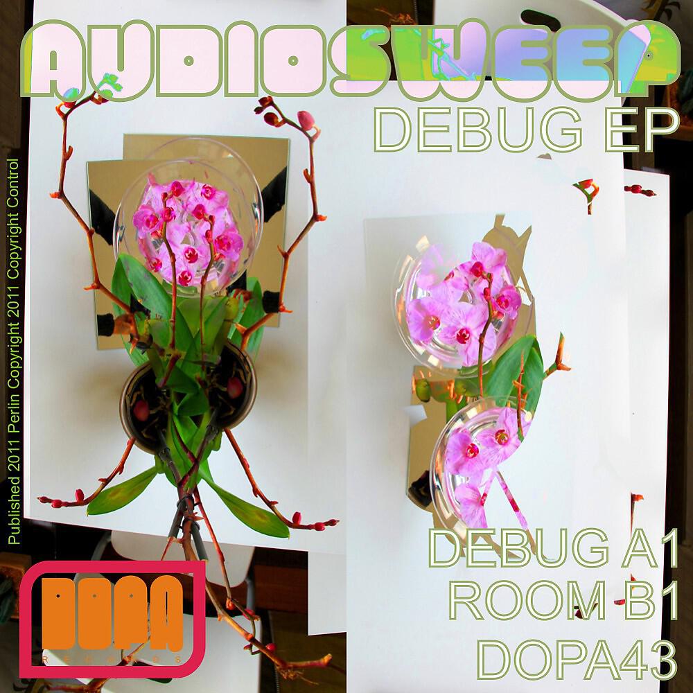 Релиз Debug Ep