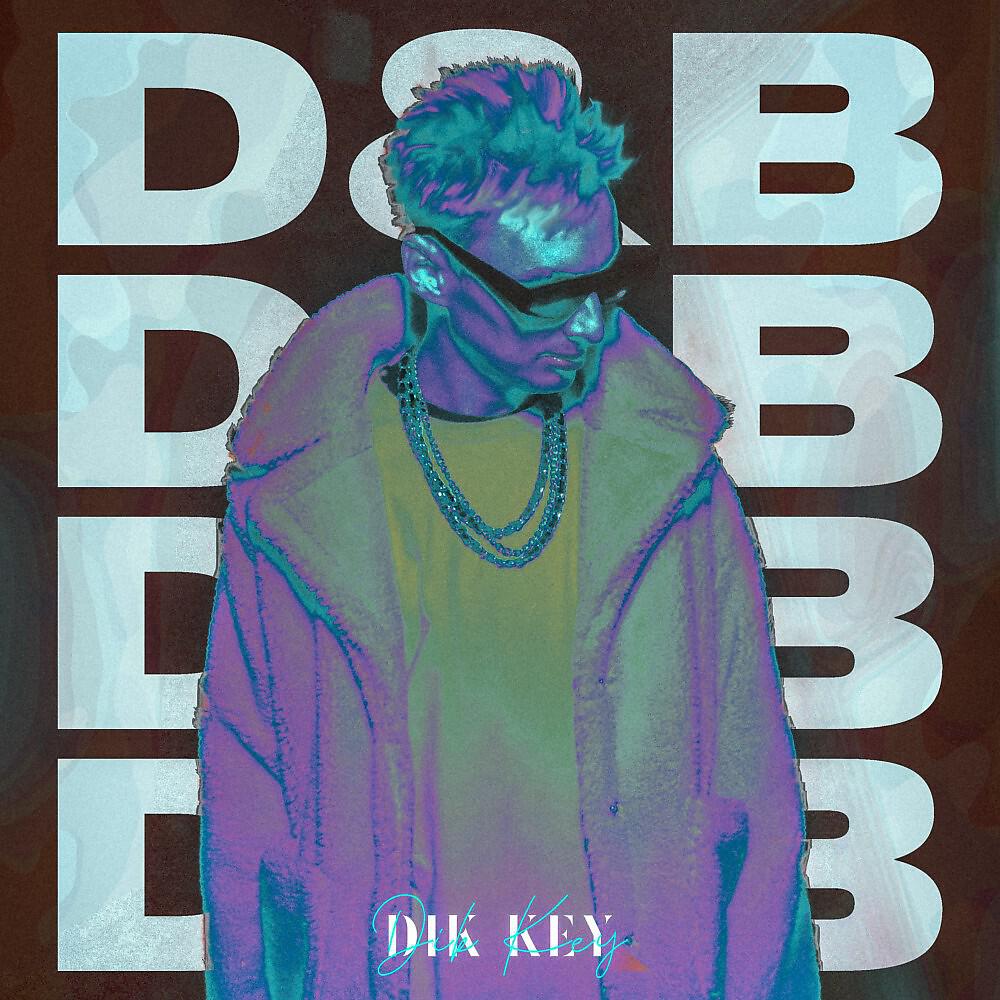 Релиз D&b
