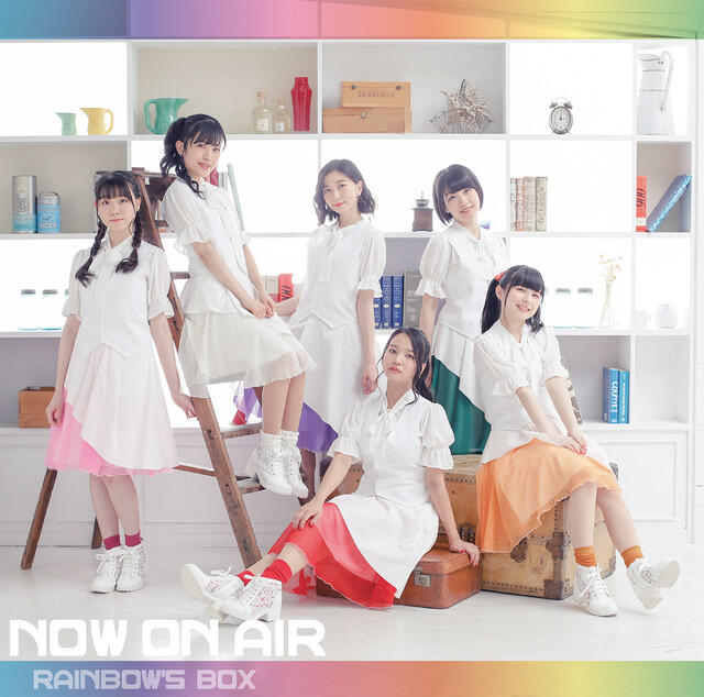 Релиз RAINBOW'S BOX