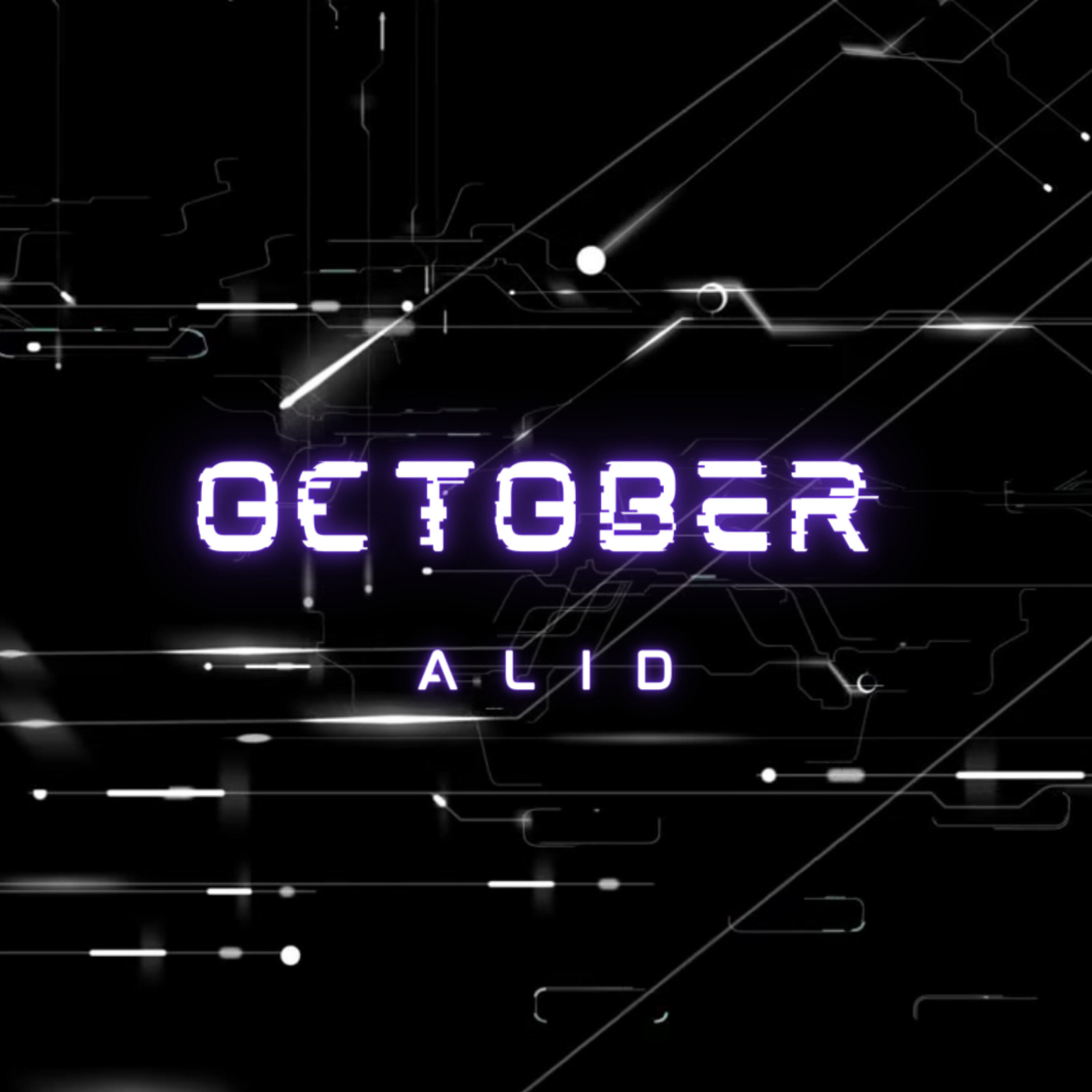 Релиз October