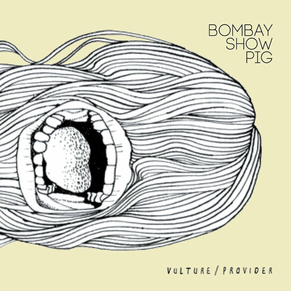 Релиз Vulture / Provider