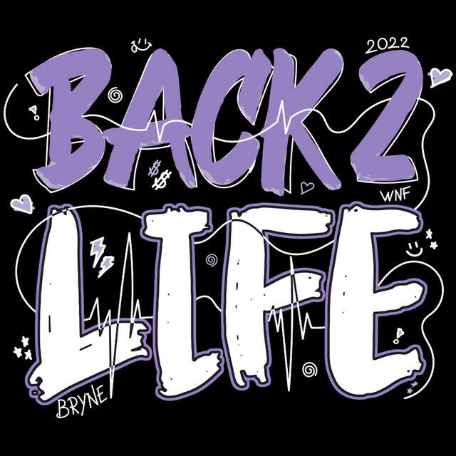 Трек Back 2 Life 2022