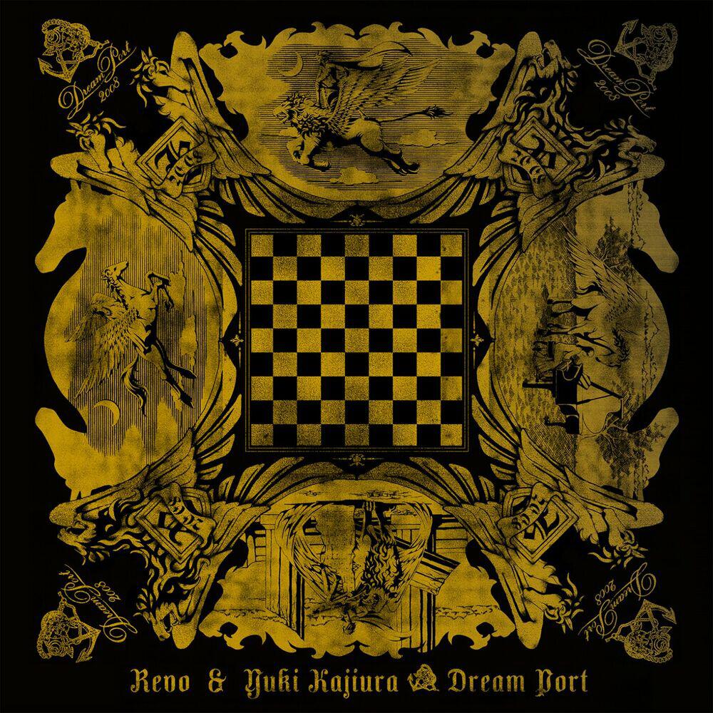 Релиз Dream Port
