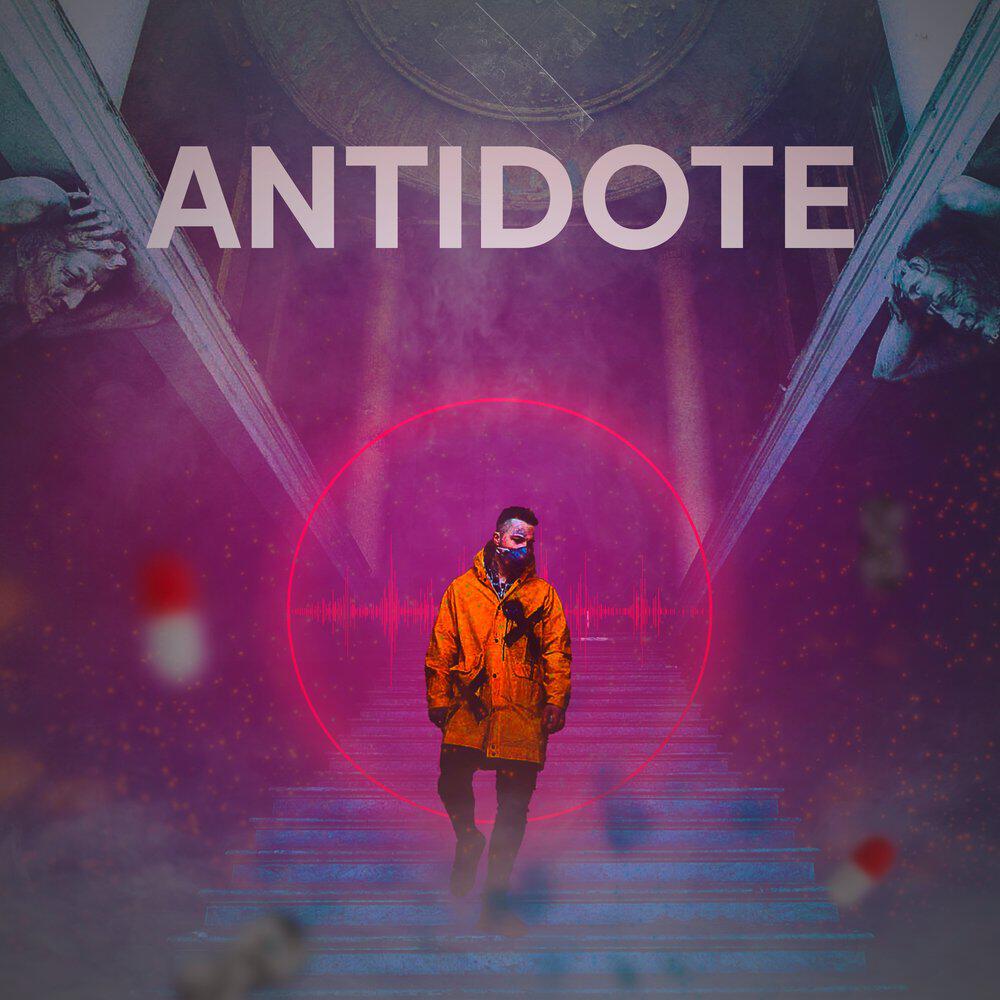 Релиз Antidote