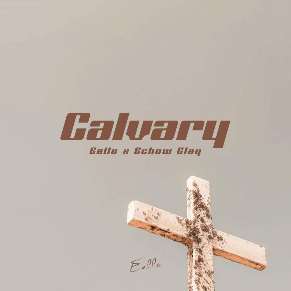 Релиз Calvary