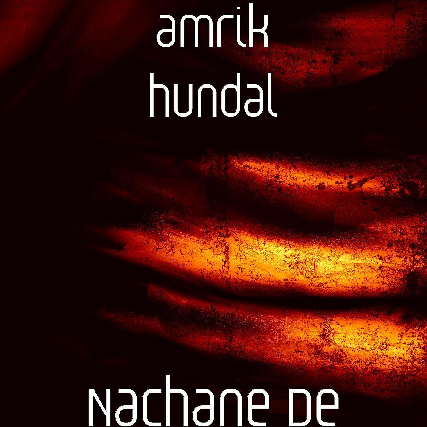 amrik hundal