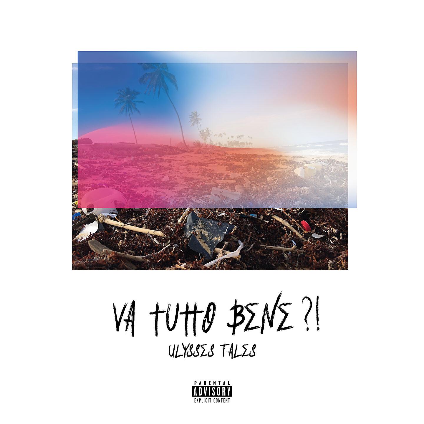Релиз Va tutto bene?!