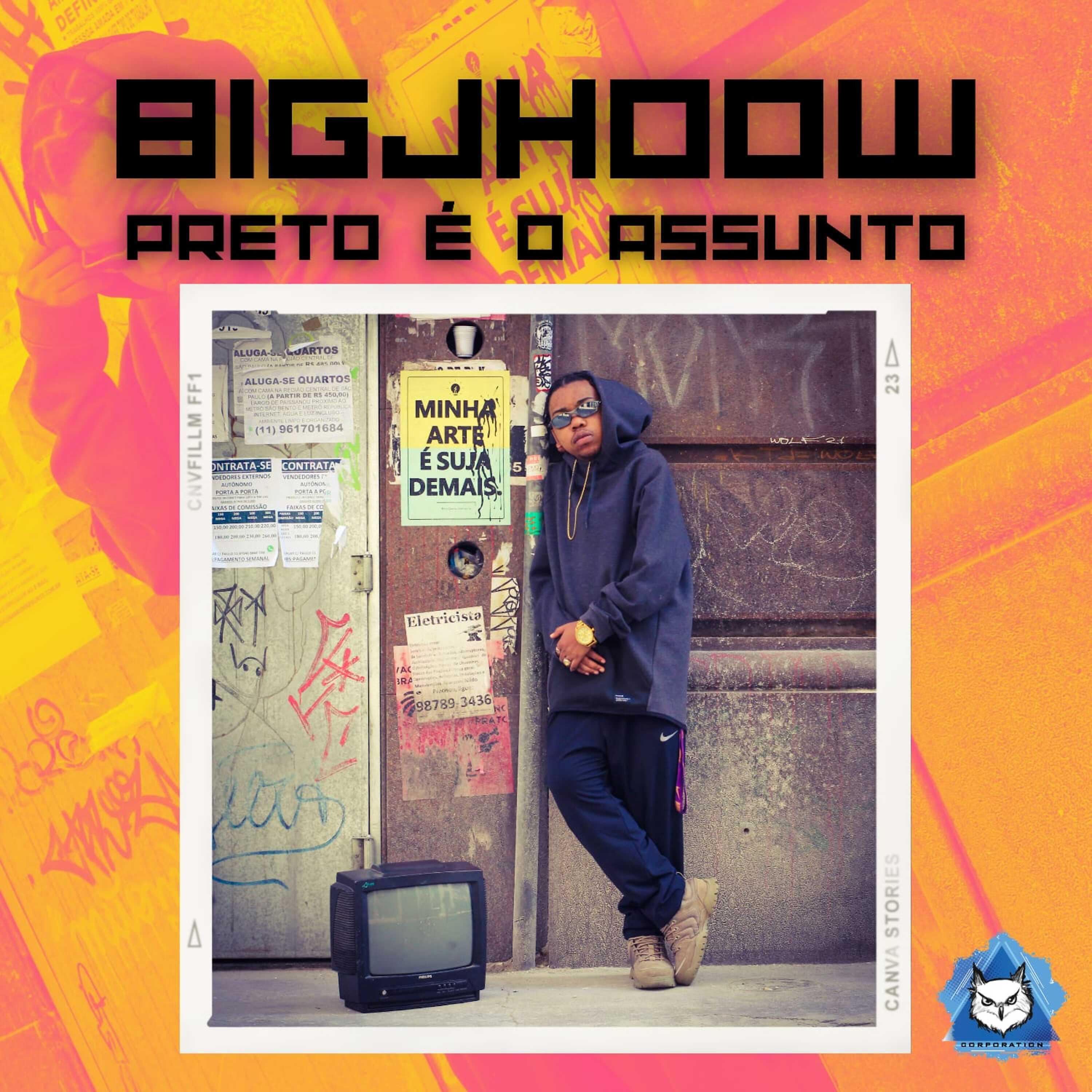 Релиз Preto É o Assunto