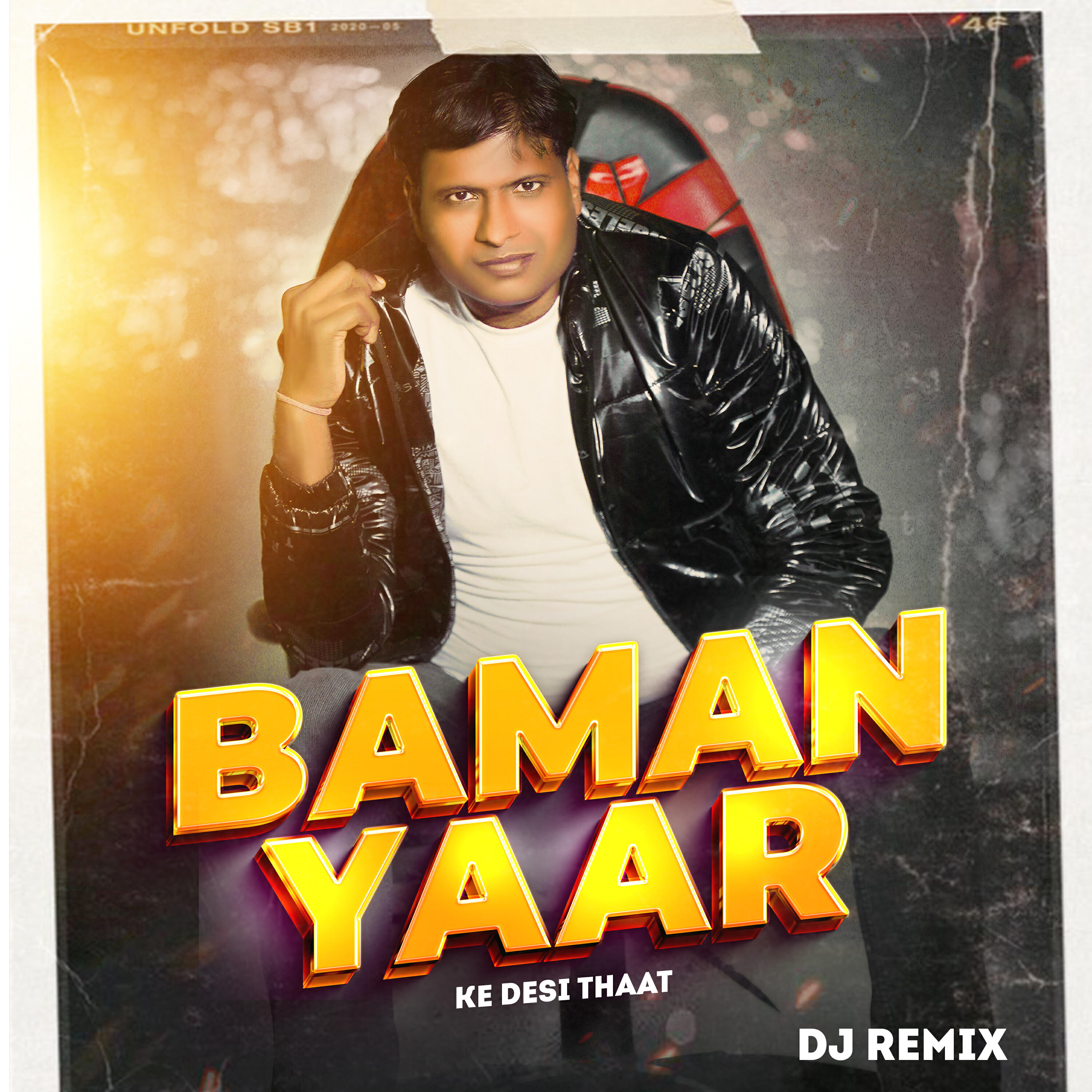 Sachin Sharma