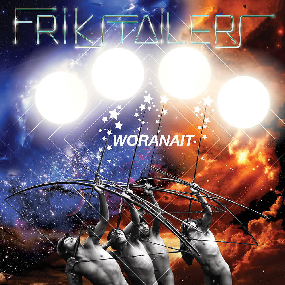 Релиз Woranait