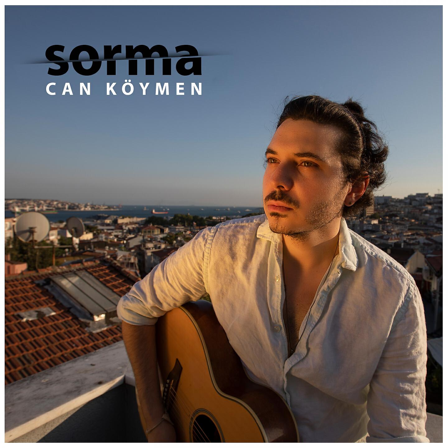 Релиз Sorma