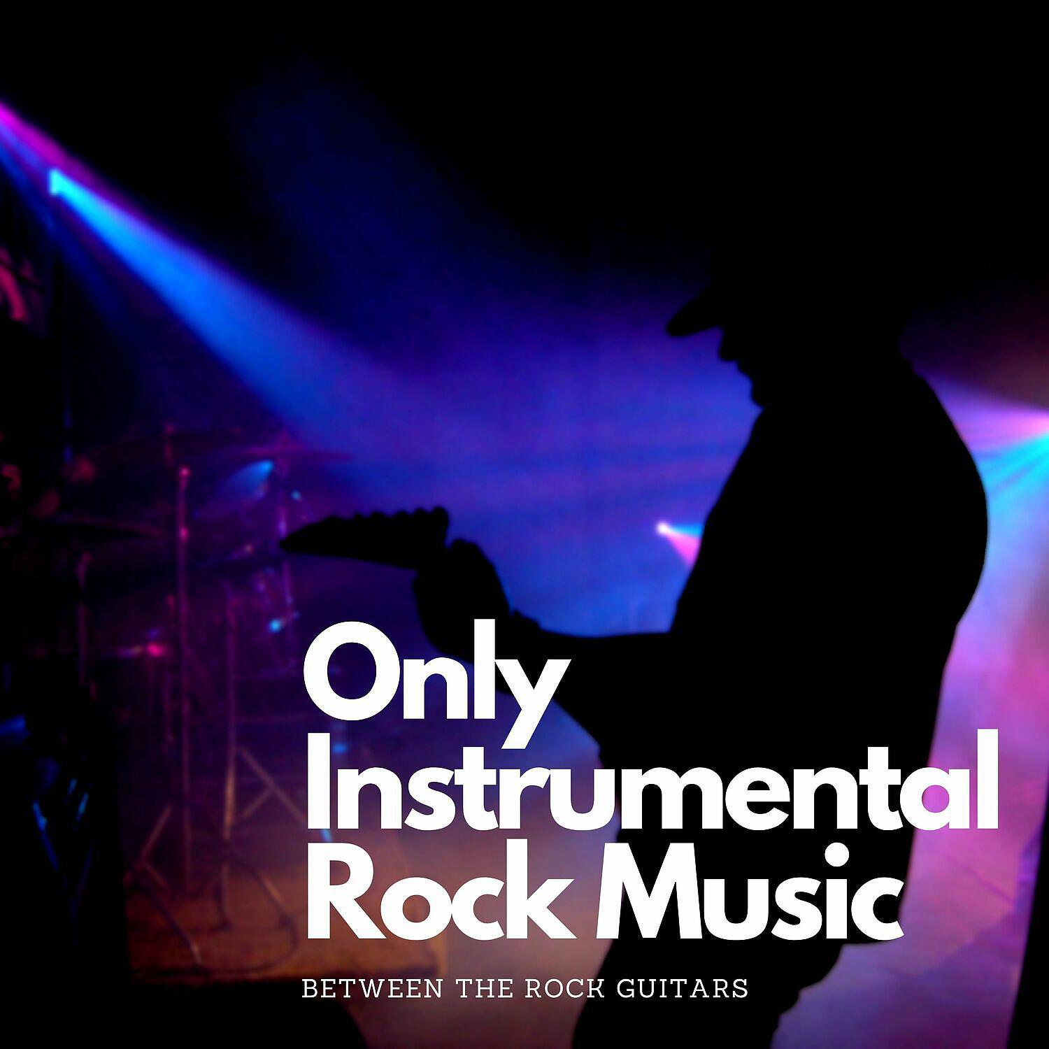 Релиз Only Instrumental Rock Music
