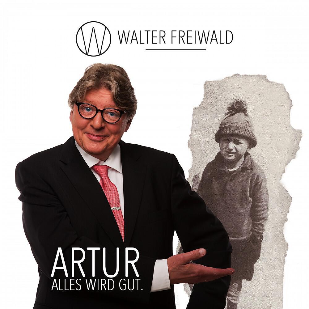 Walter Freiwald