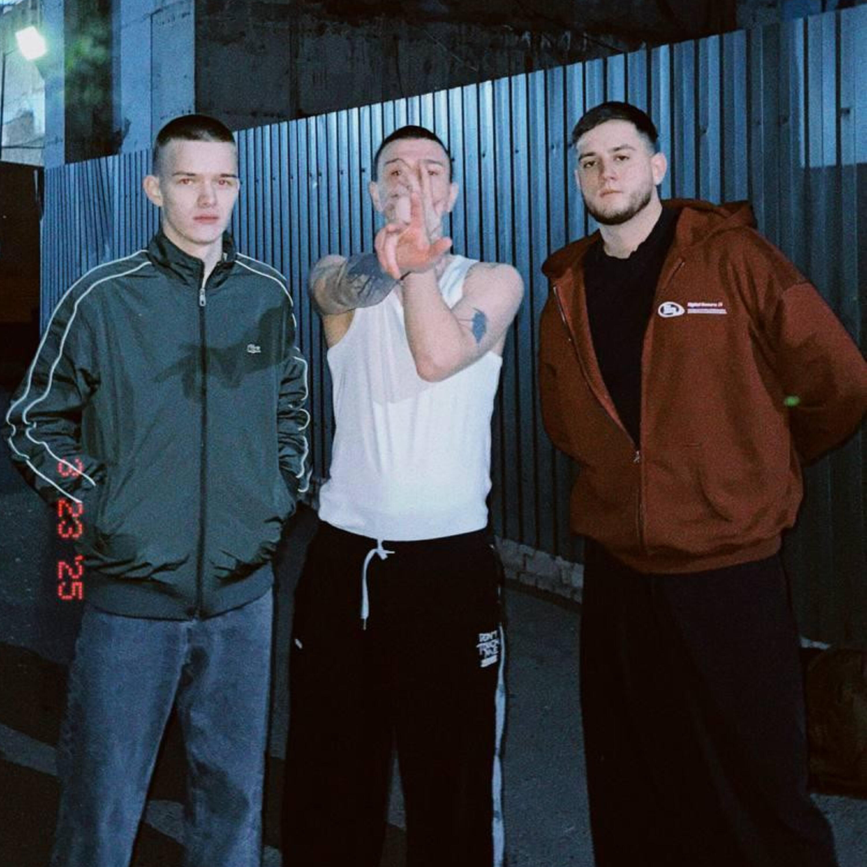 Релиз До победного
