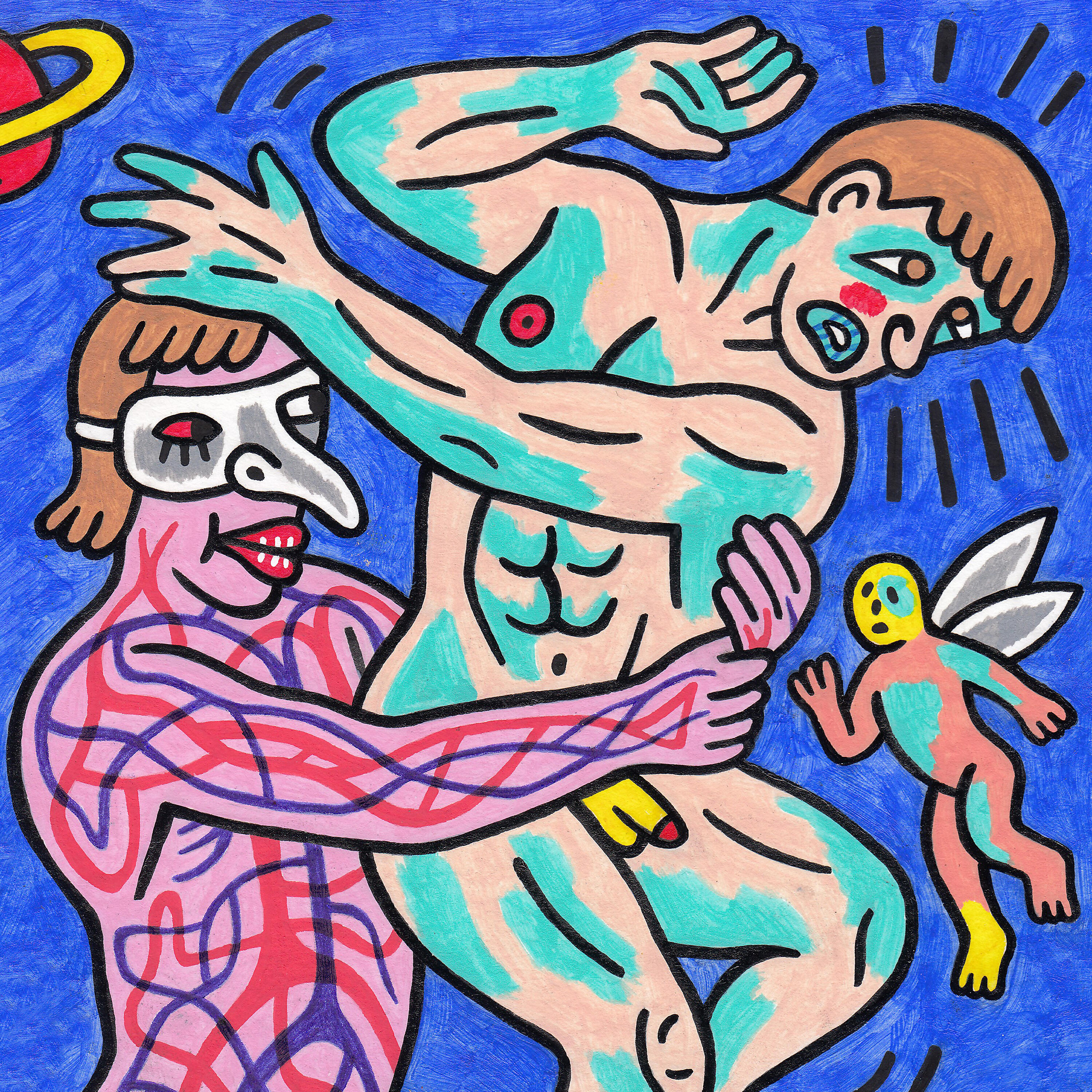 Релиз L'Elegància Dorm