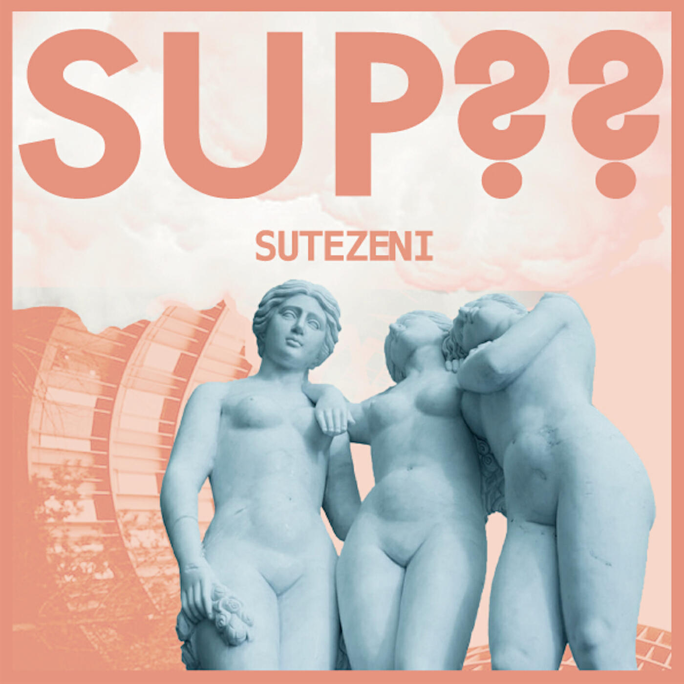 Релиз Sup??