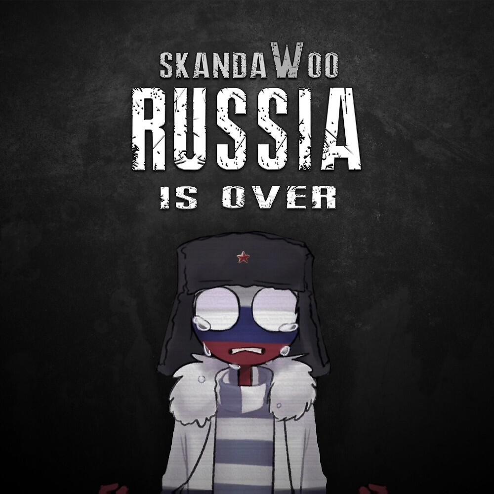 Релиз Russia Is Over