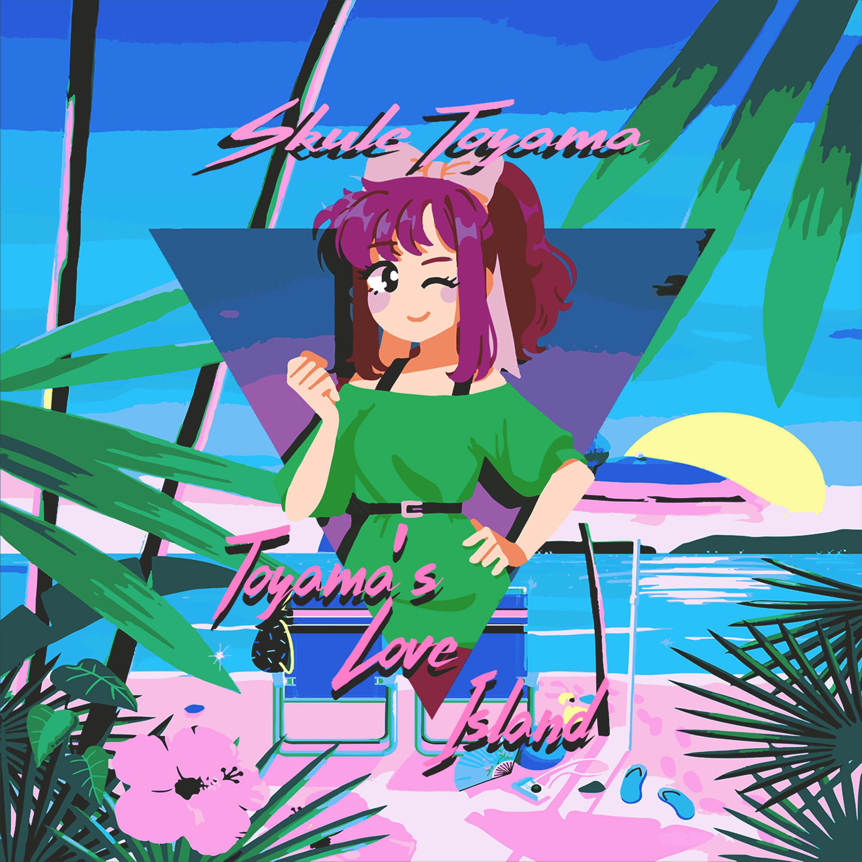 Релиз Toyama's Love Island (Remastered)