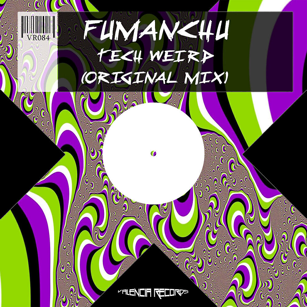 Релиз Tech Weird