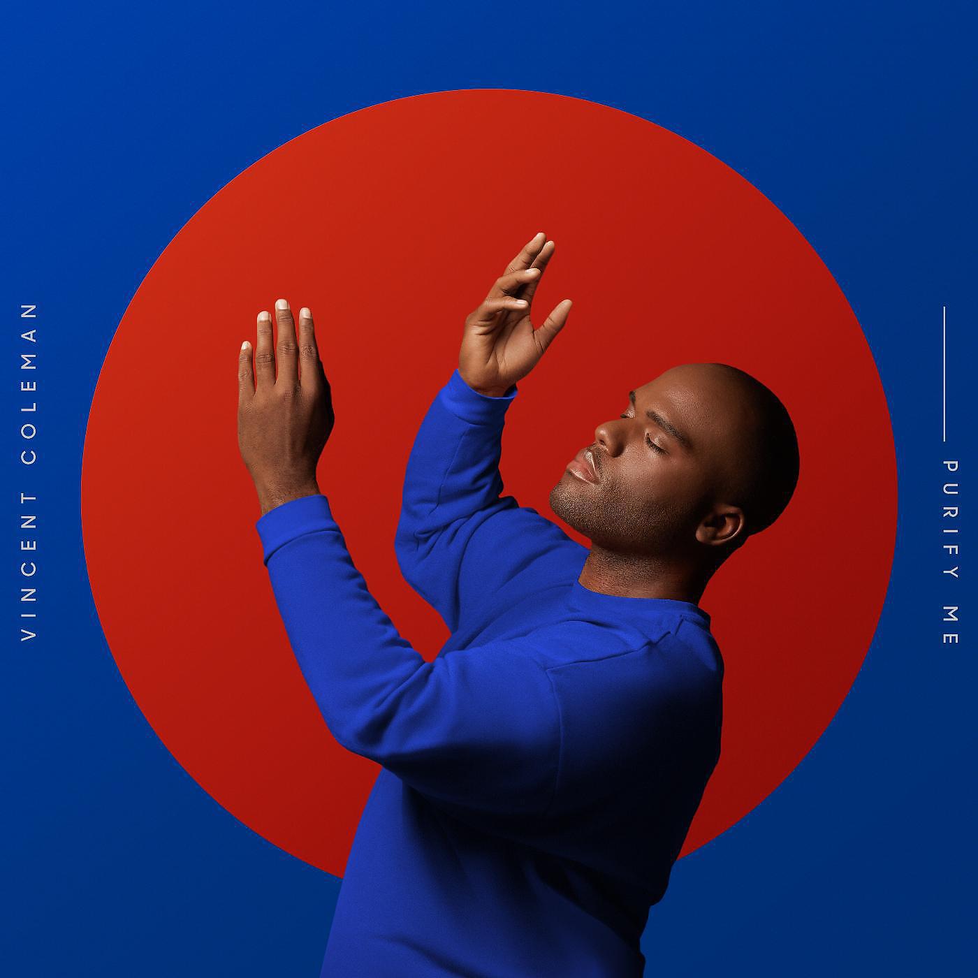 Релиз Purify Me