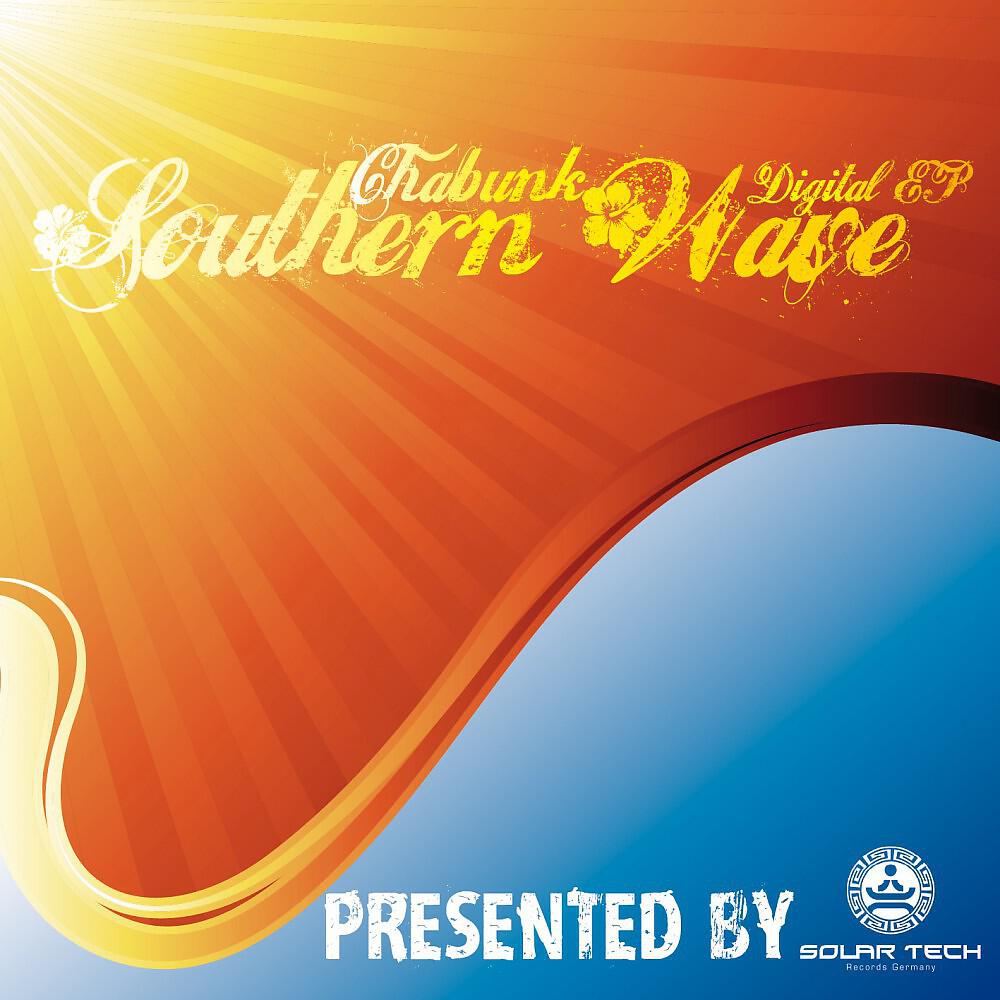 Релиз EP Southern Wave
