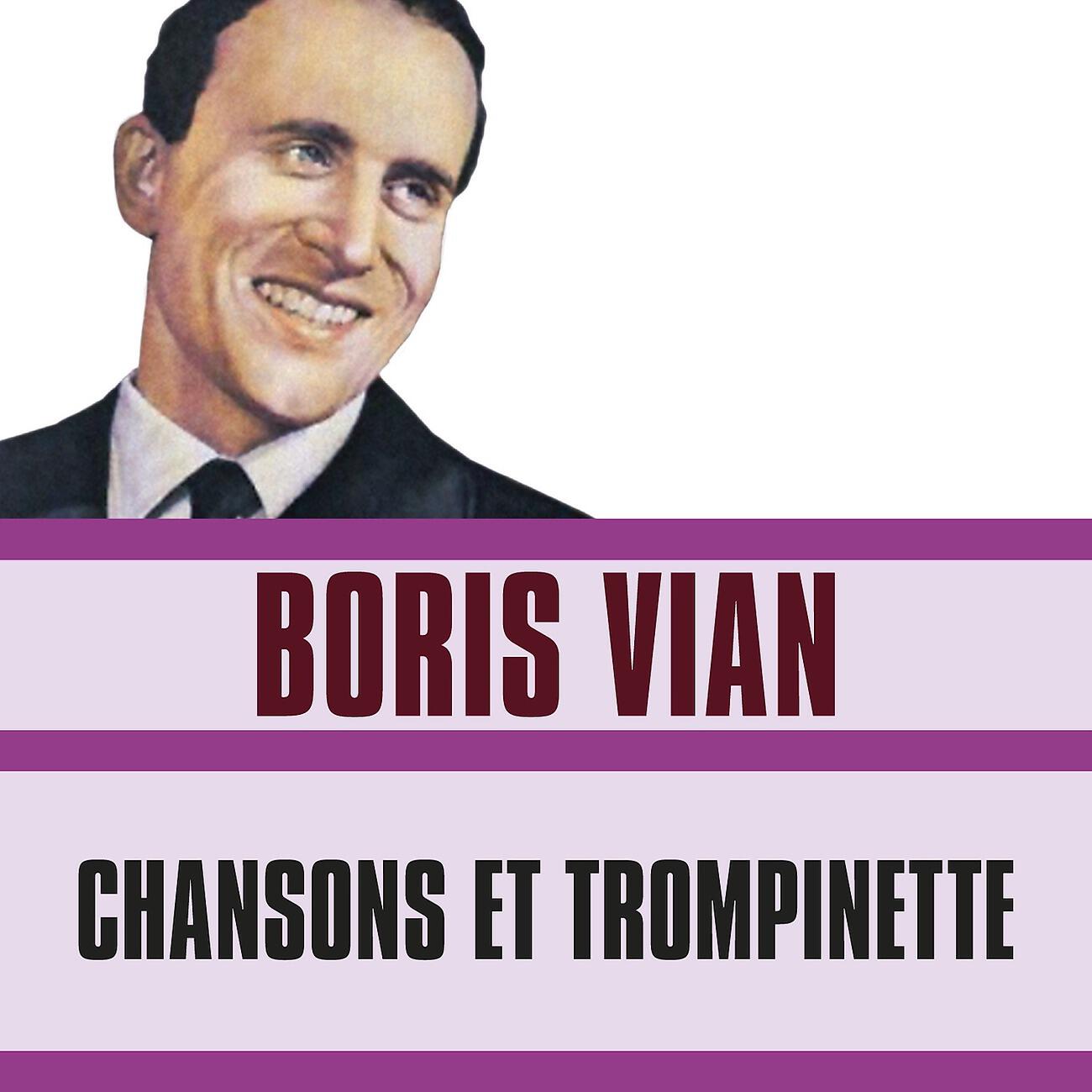 Релиз Chansons et Trompinette