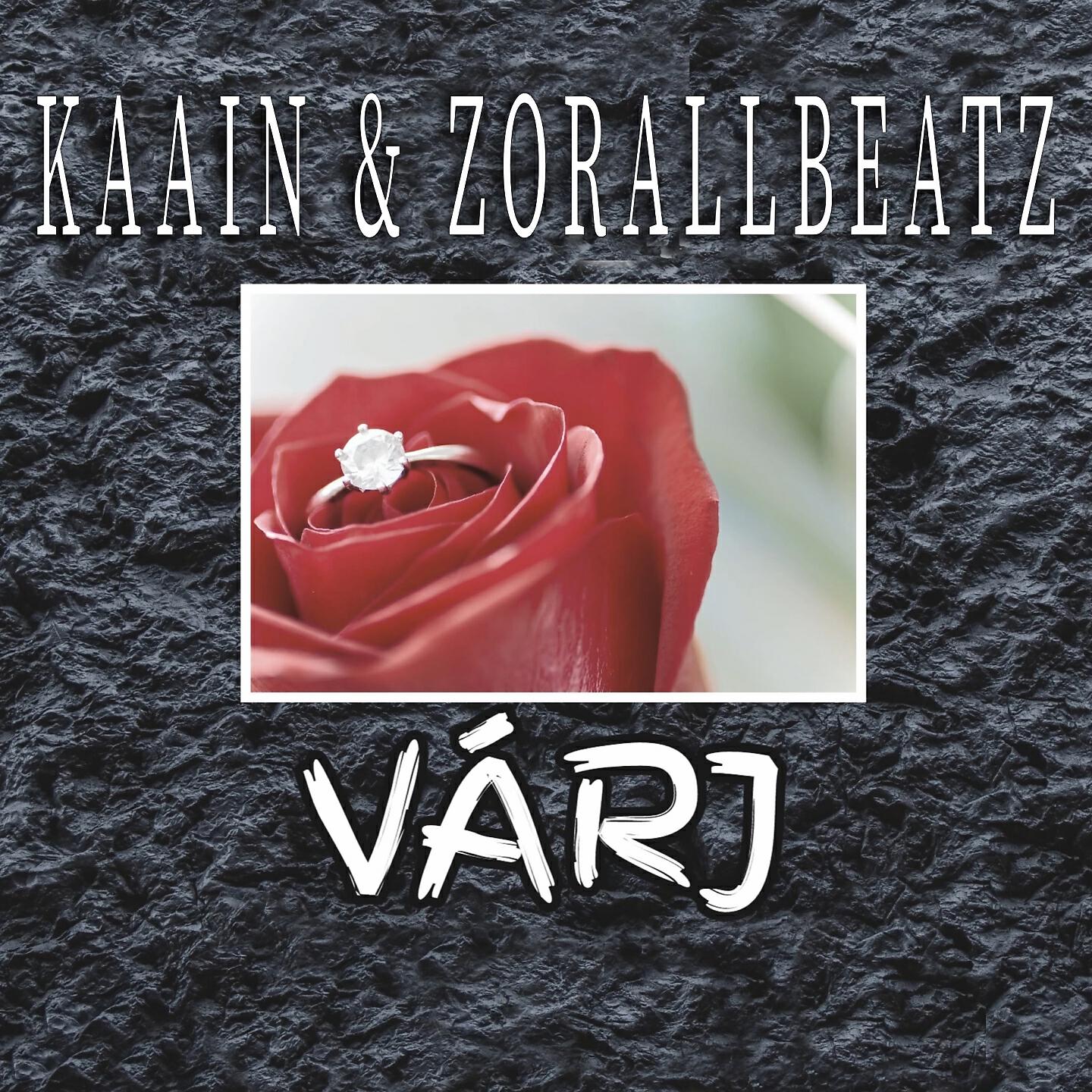 Релиз Várj
