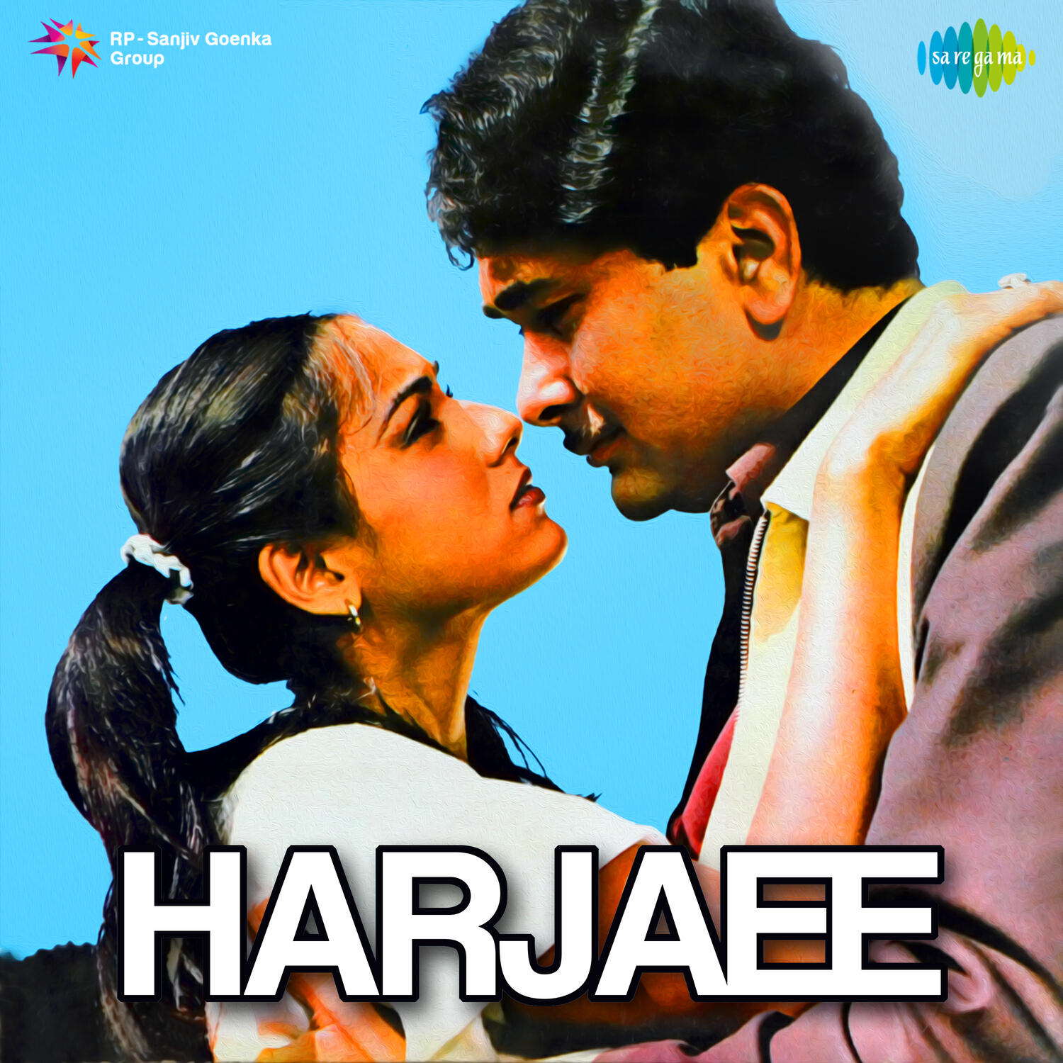 Релиз Harjaee (Original Motion Picture Soundtrack)