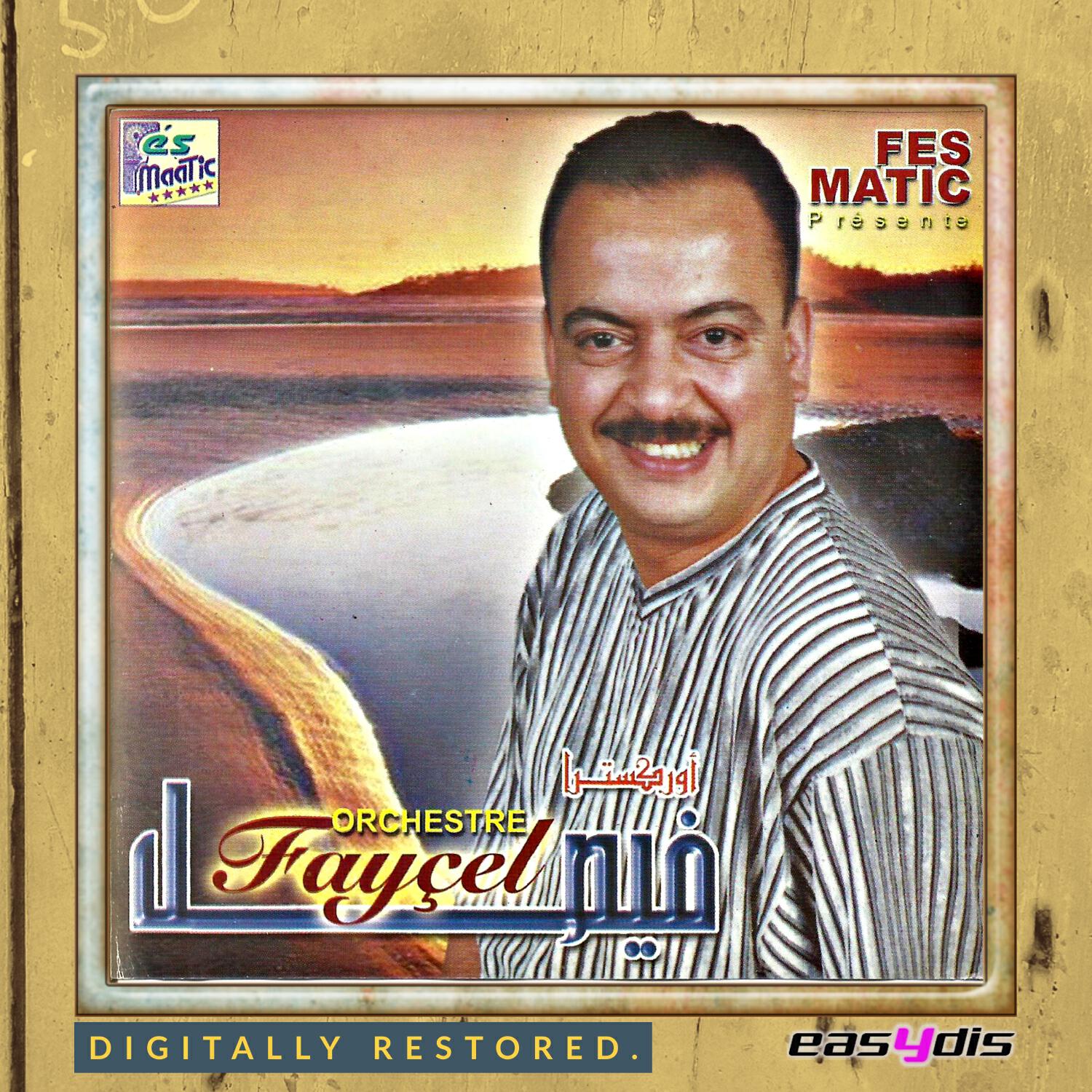 Orchestre Faycal