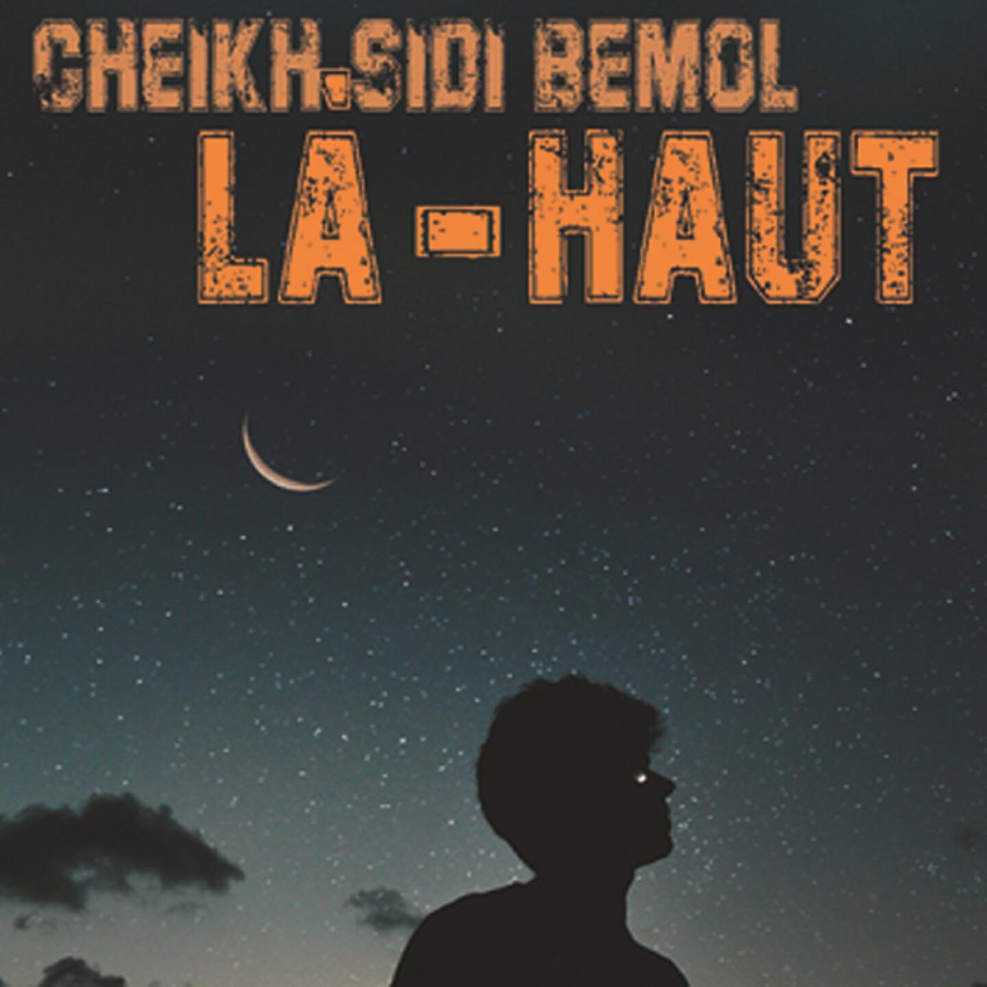 Релиз Là-haut