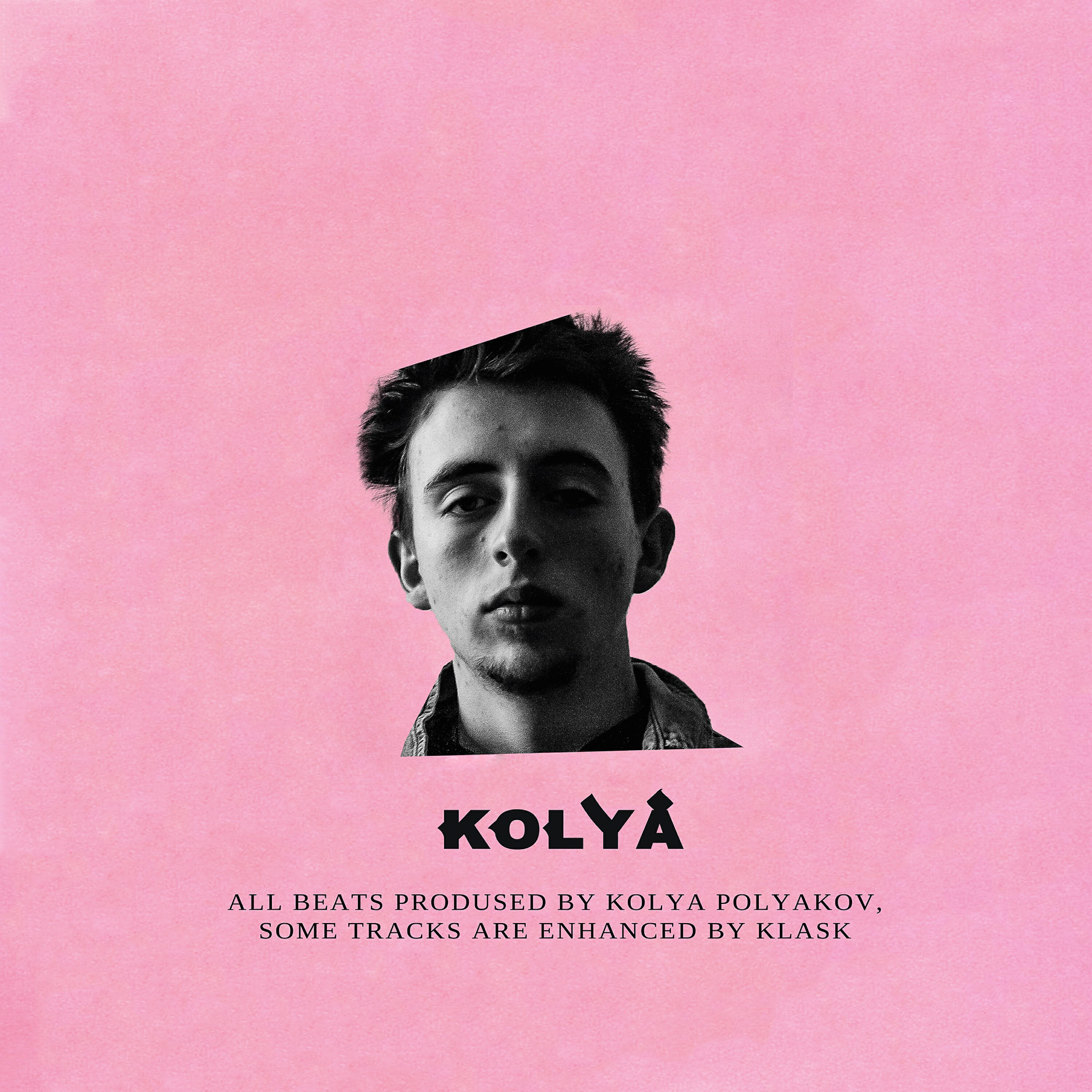 Релиз Kolya