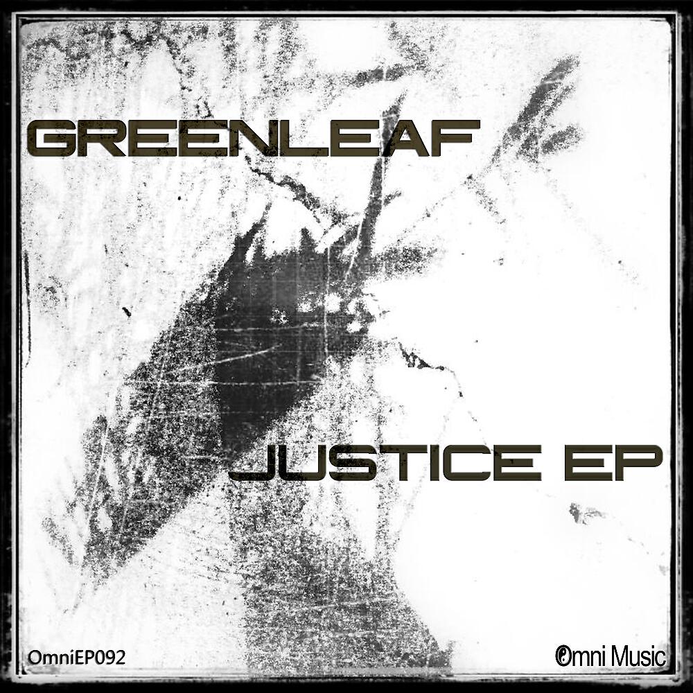 Релиз Justice EP