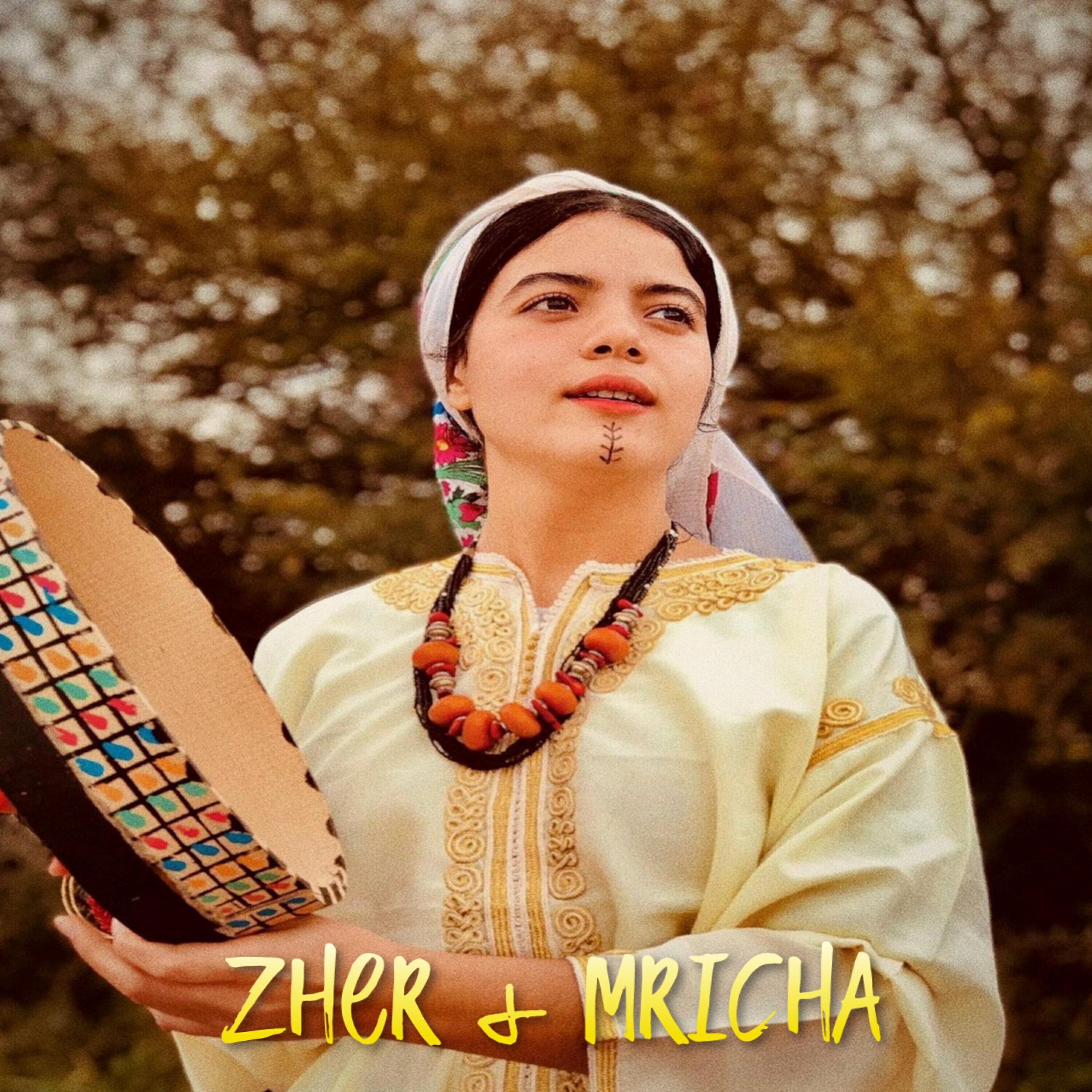 Релиз Zher & Mricha