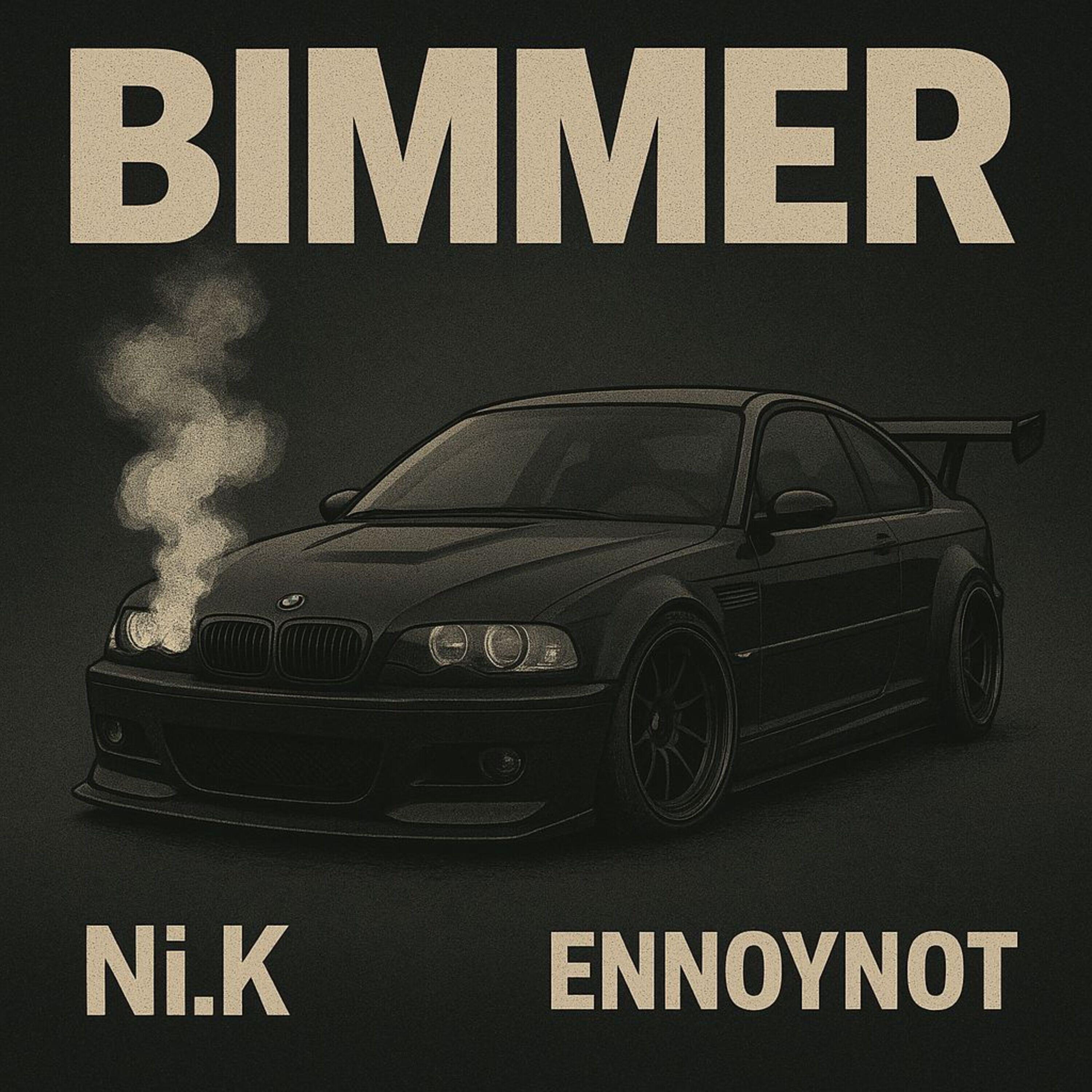 Релиз Bimmer