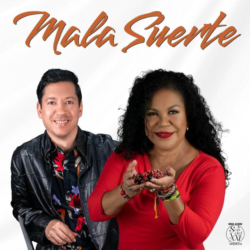 Релиз Mala Suerte