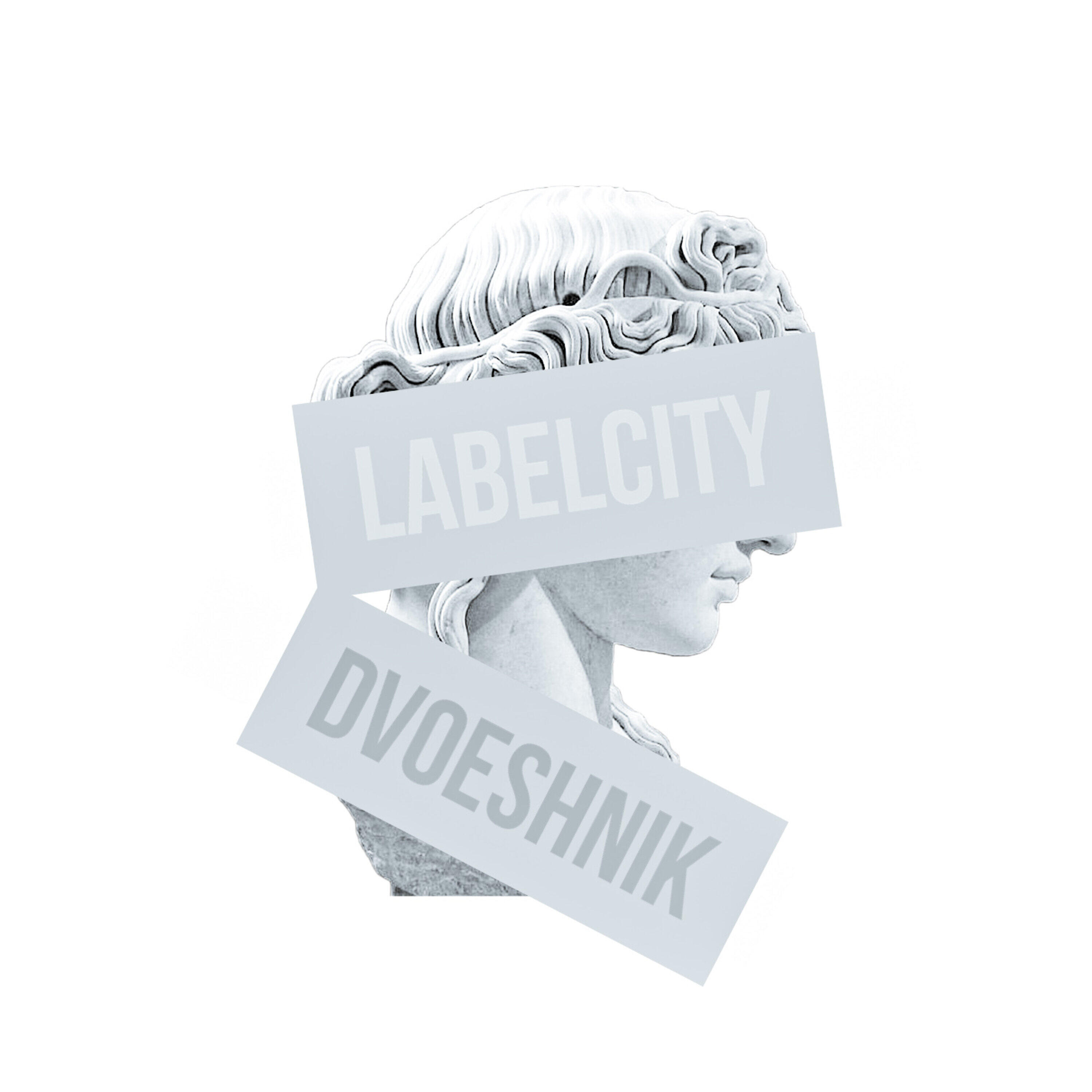 Релиз Сезон