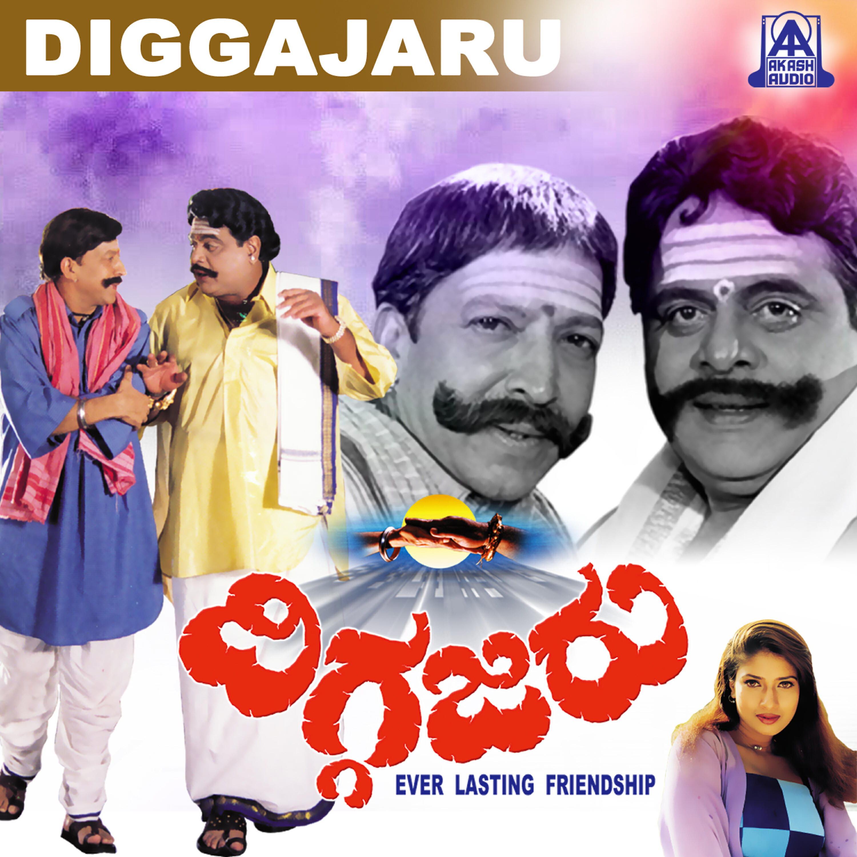 Релиз Diggajaru (Original Motion Picture Soundtrack)