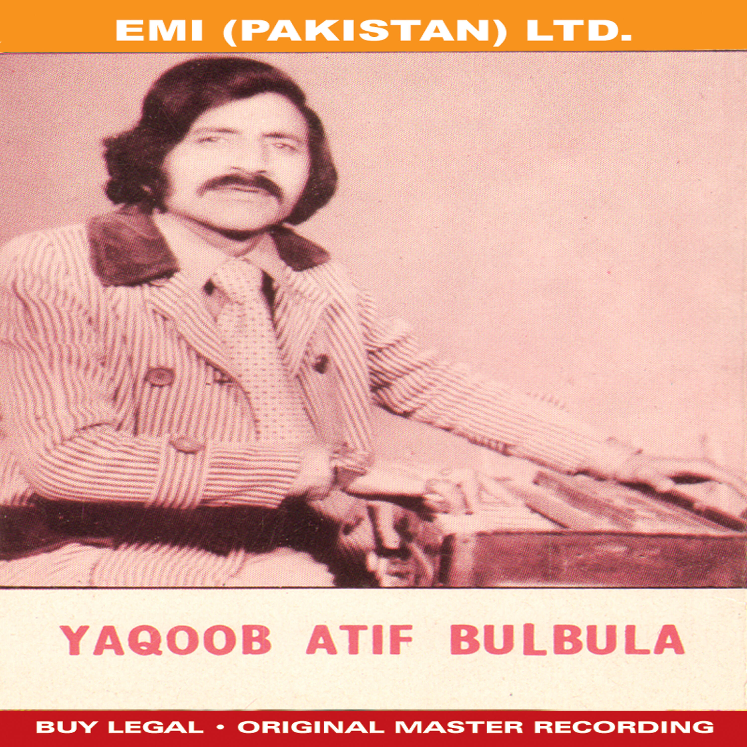 Релиз Yaqoob Atif Bulbula