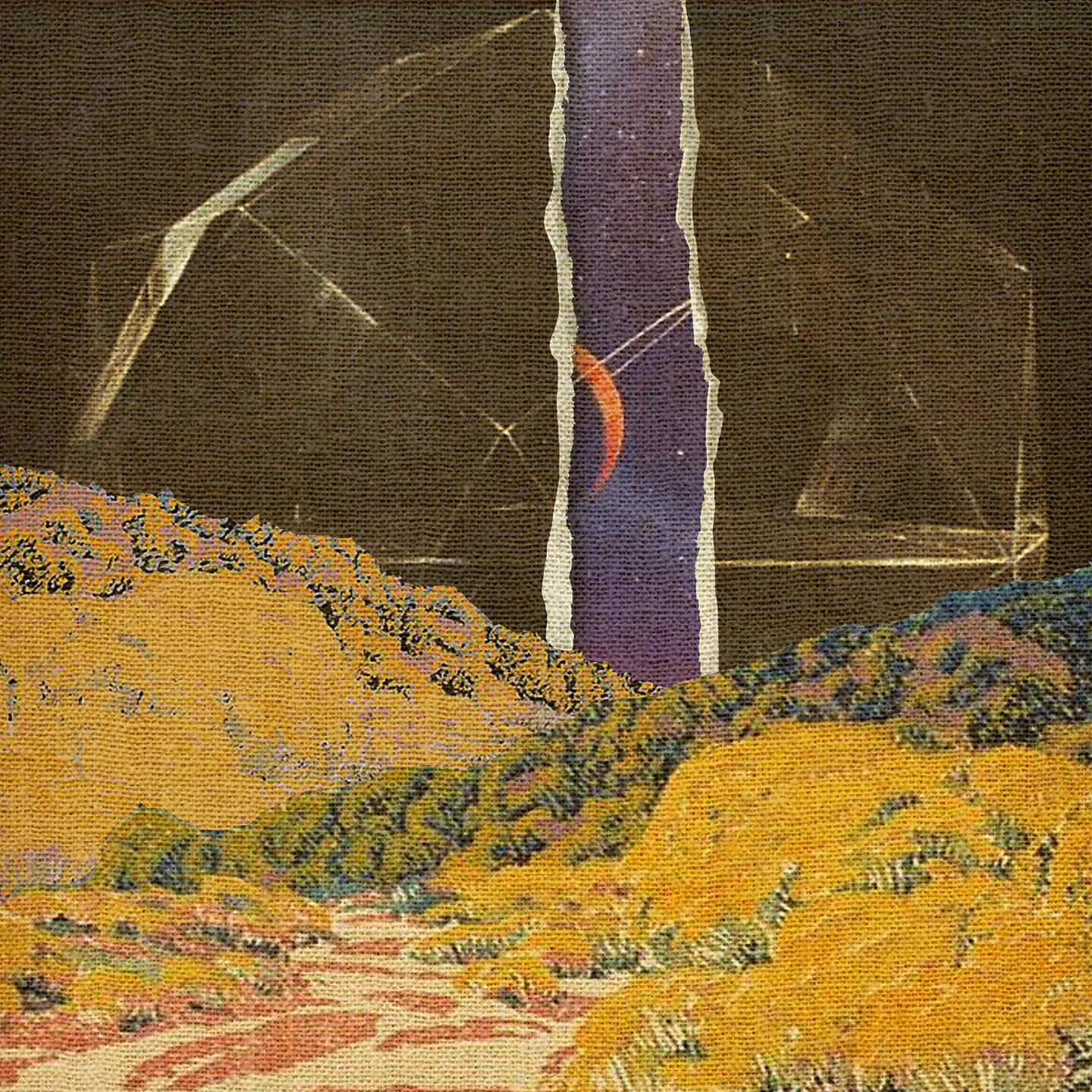 Релиз gaze
