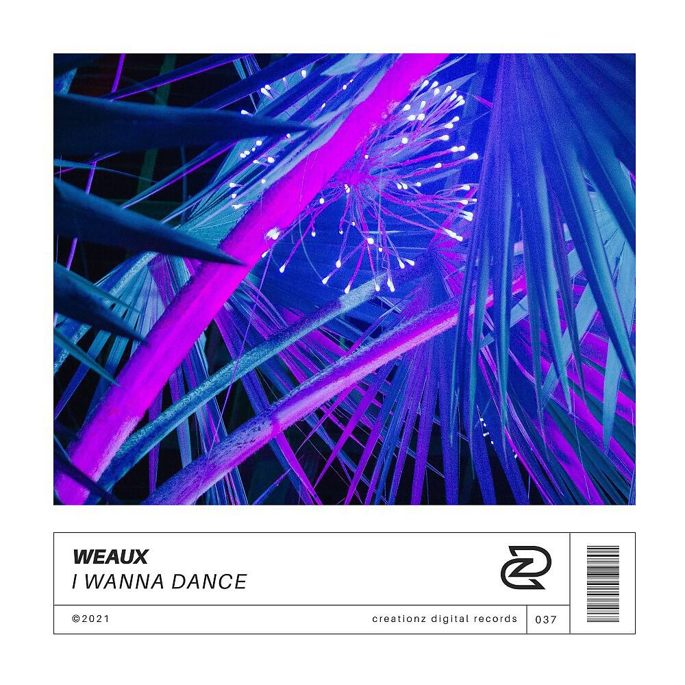 Релиз I Wanna Dance