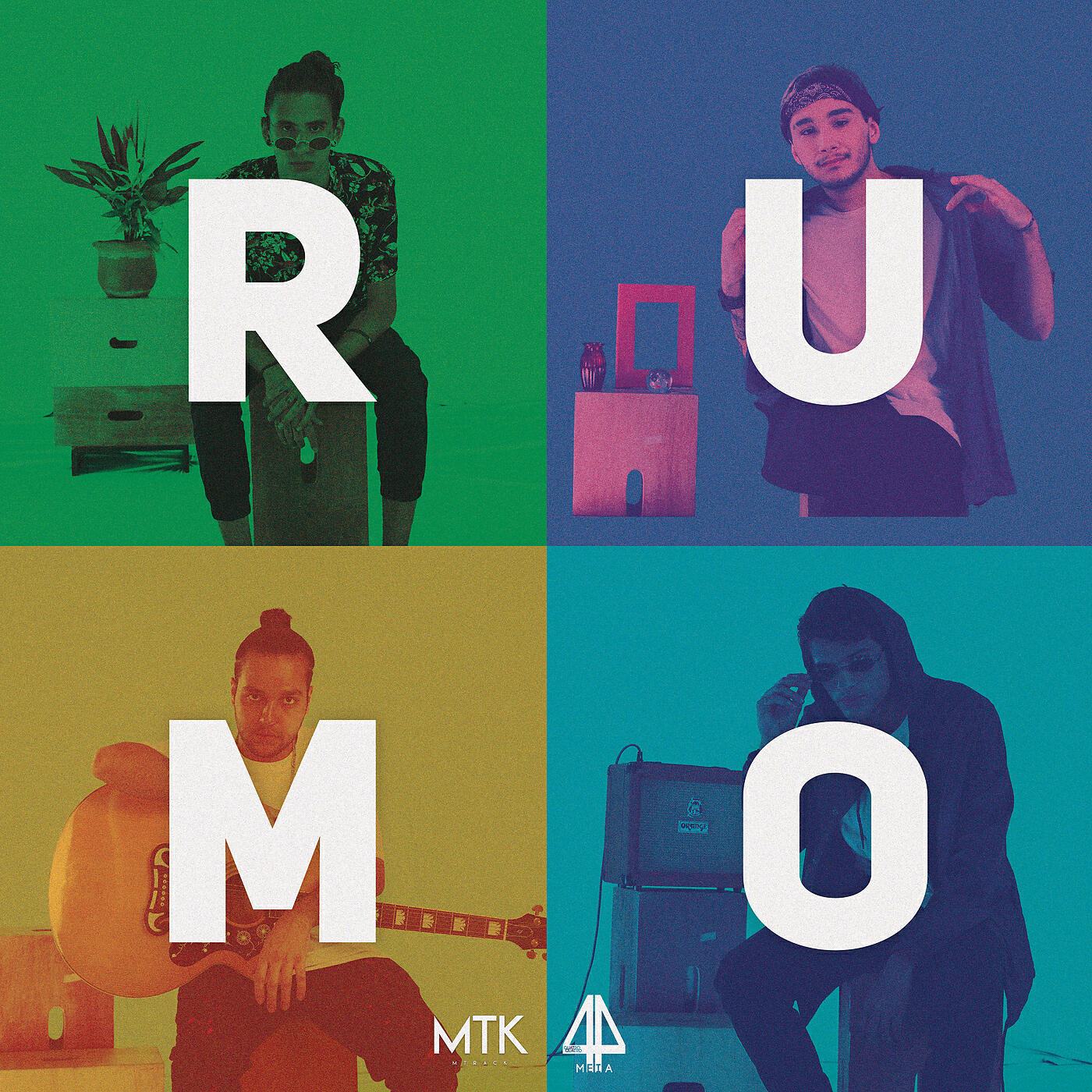 Релиз Rumo
