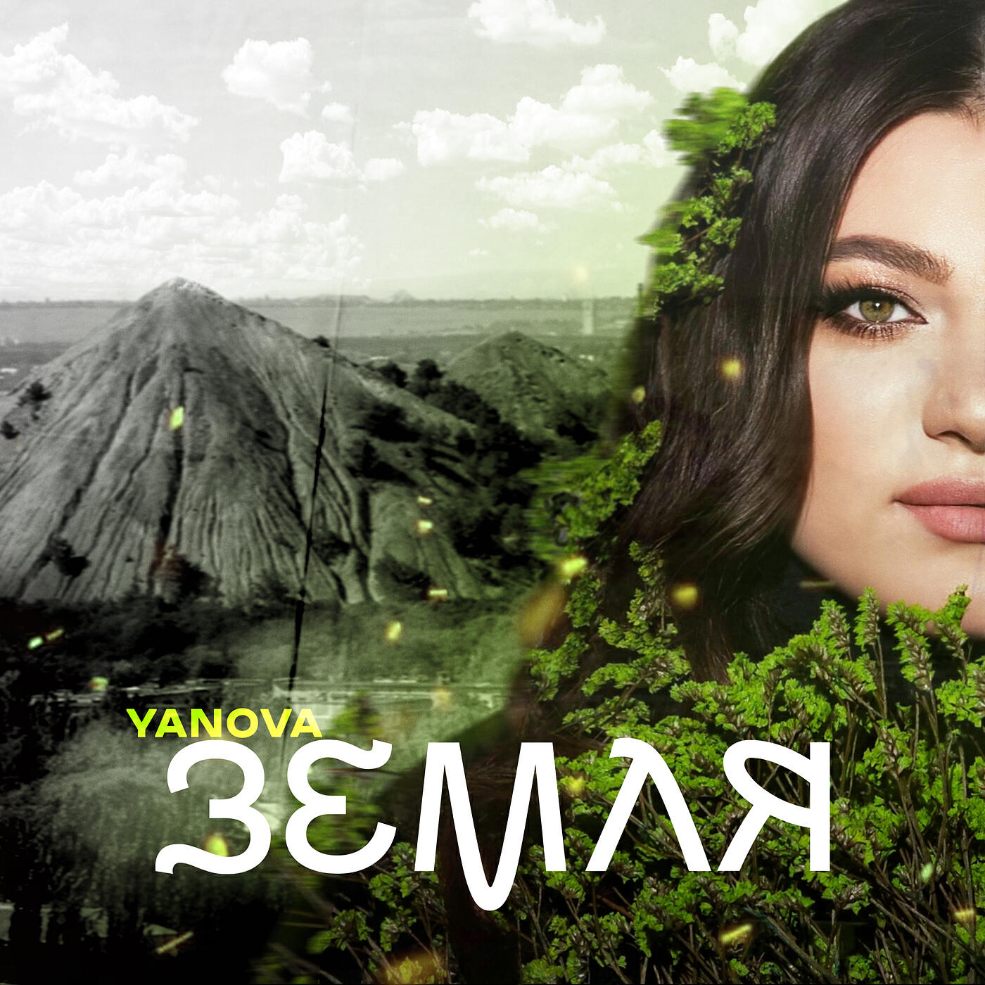 Yanova