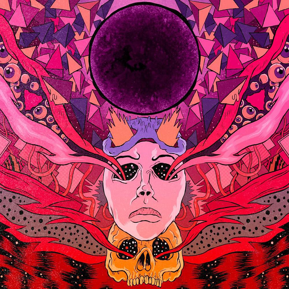 Релиз Discorde (Version Instrumentale)