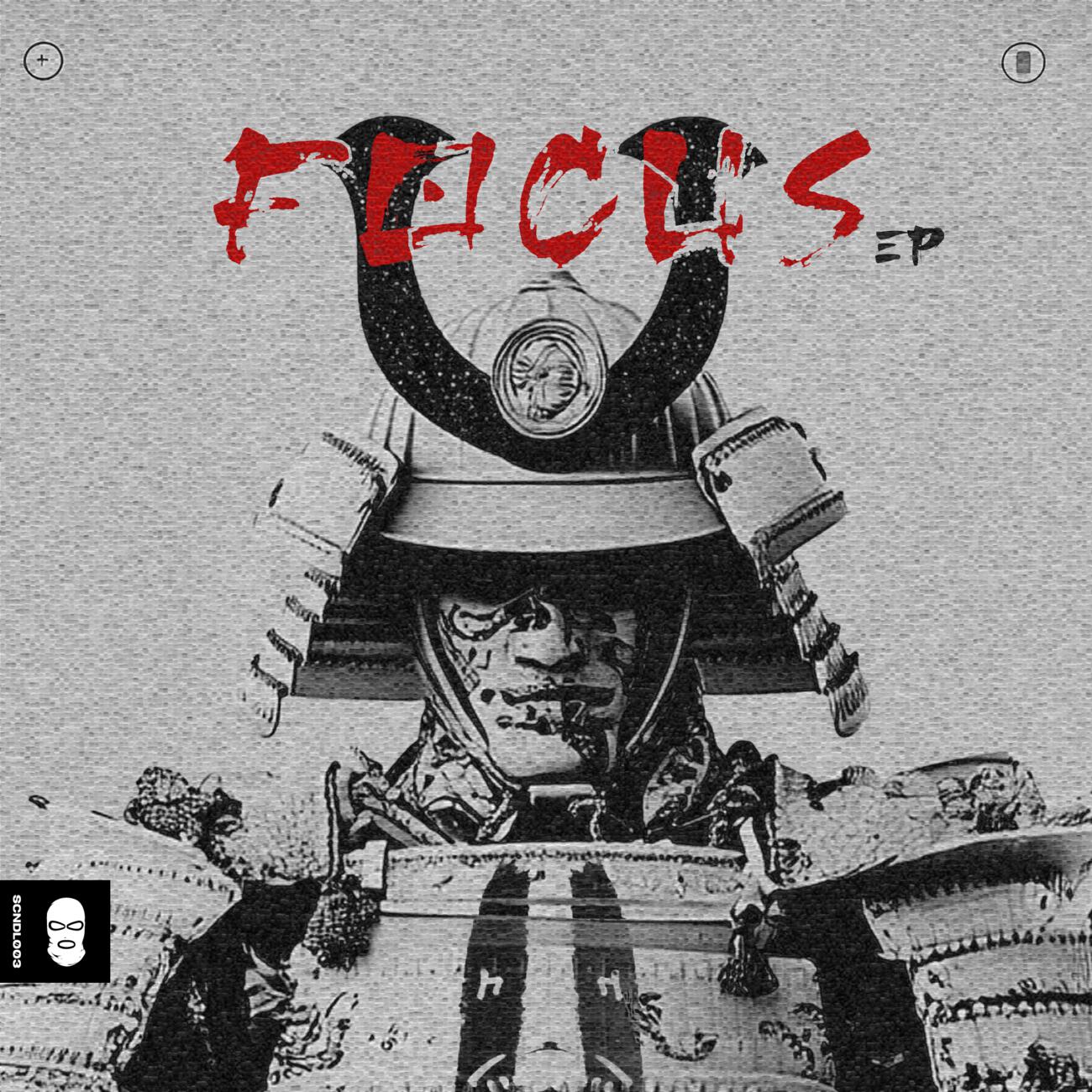 Релиз Focus EP