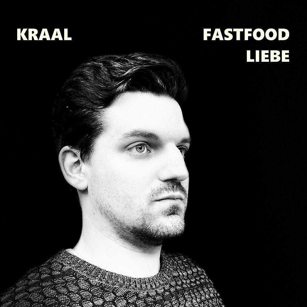 Релиз Fastfood Liebe