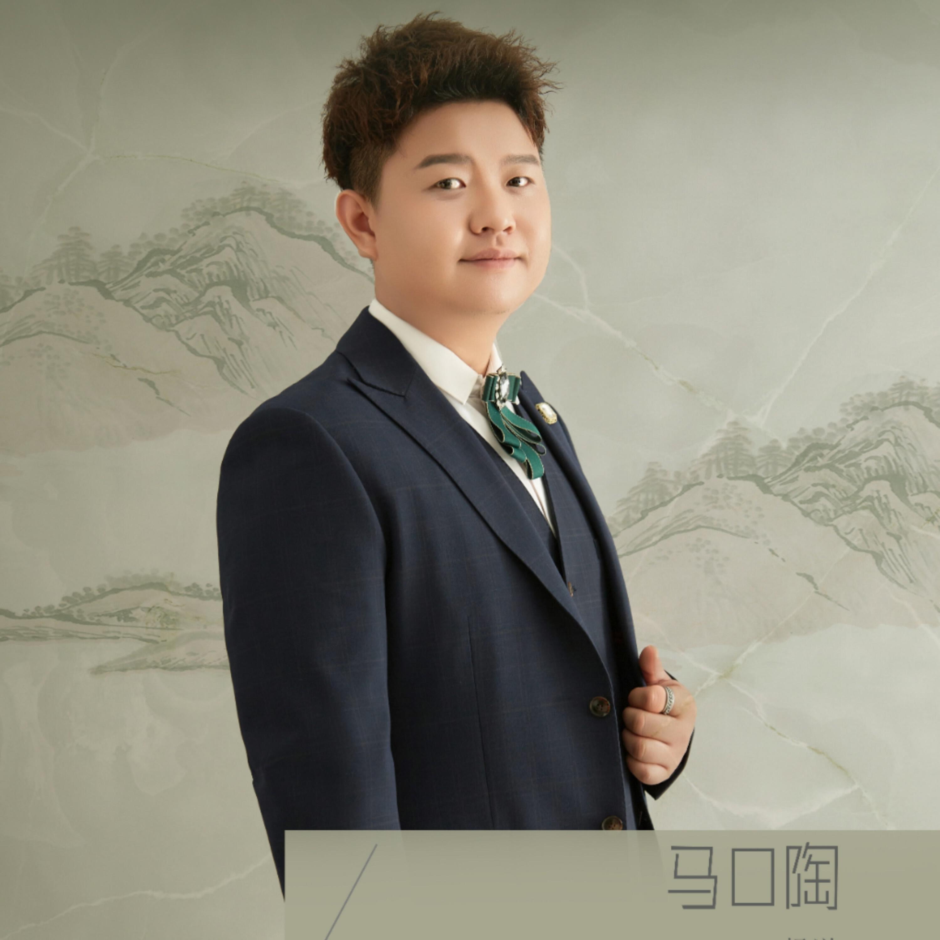 Jason杨洋