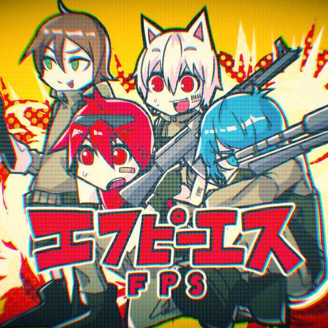 Релиз Fps