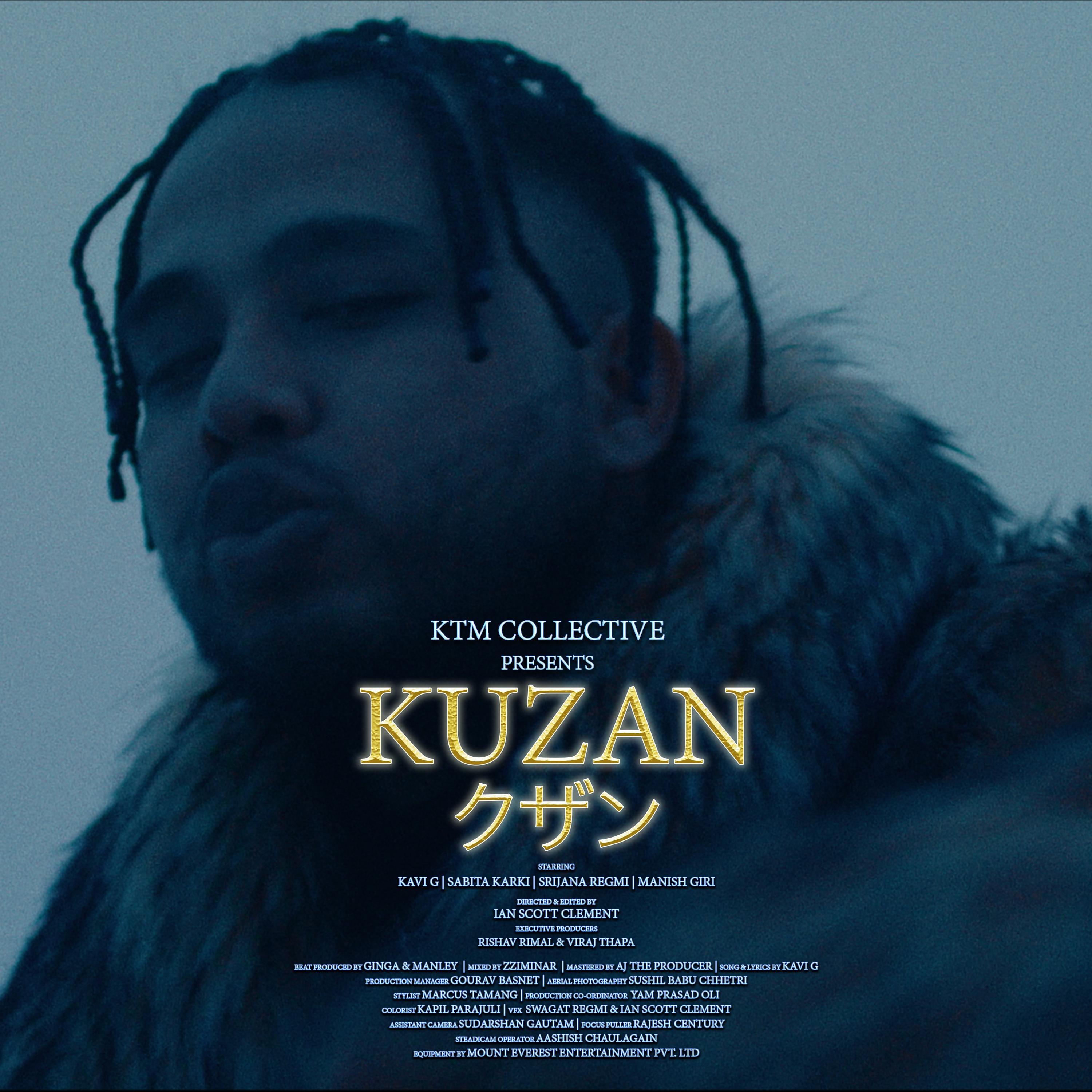 Релиз KUZAN