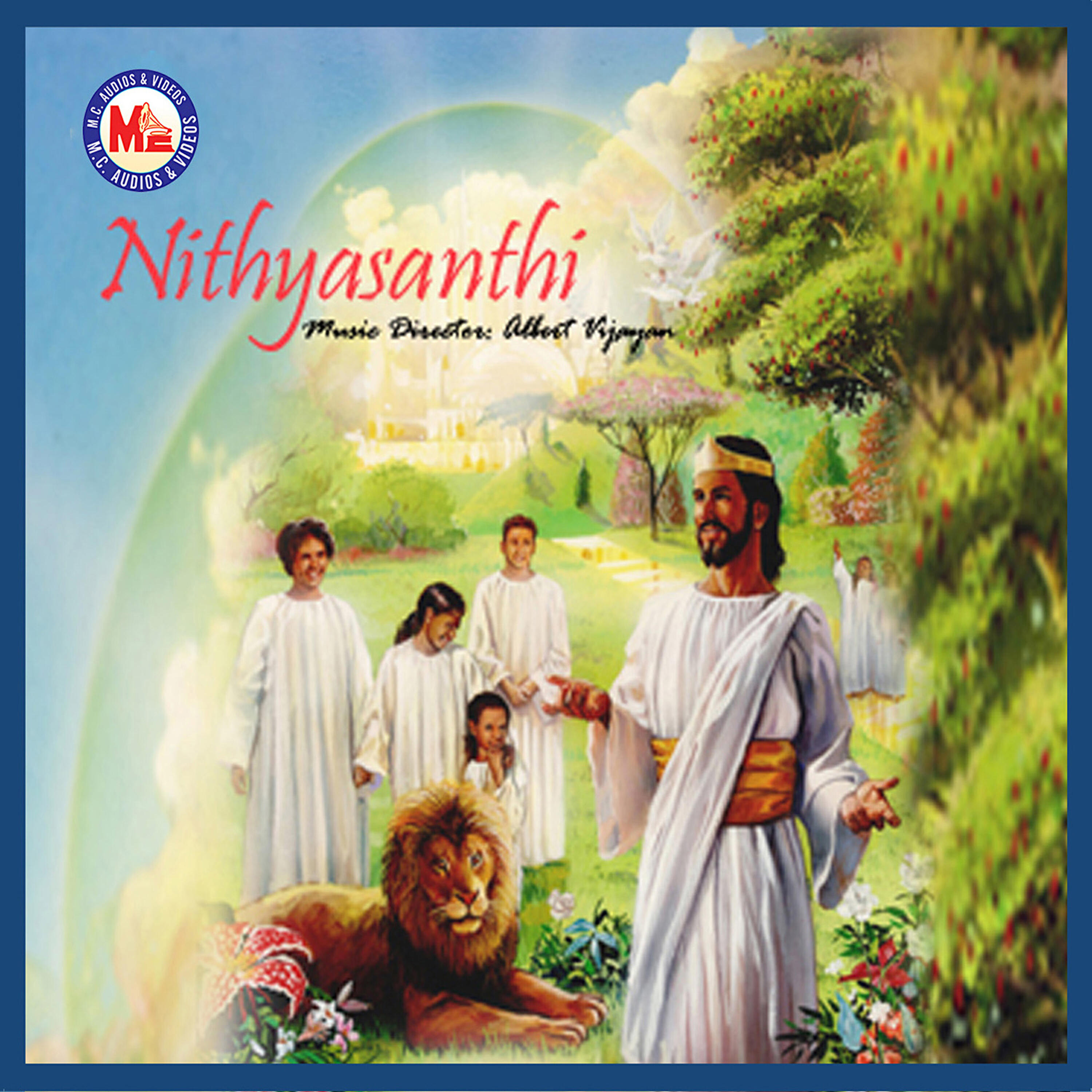 Релиз Nithyasanthi