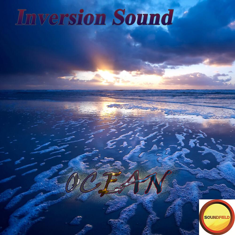Релиз Ocean